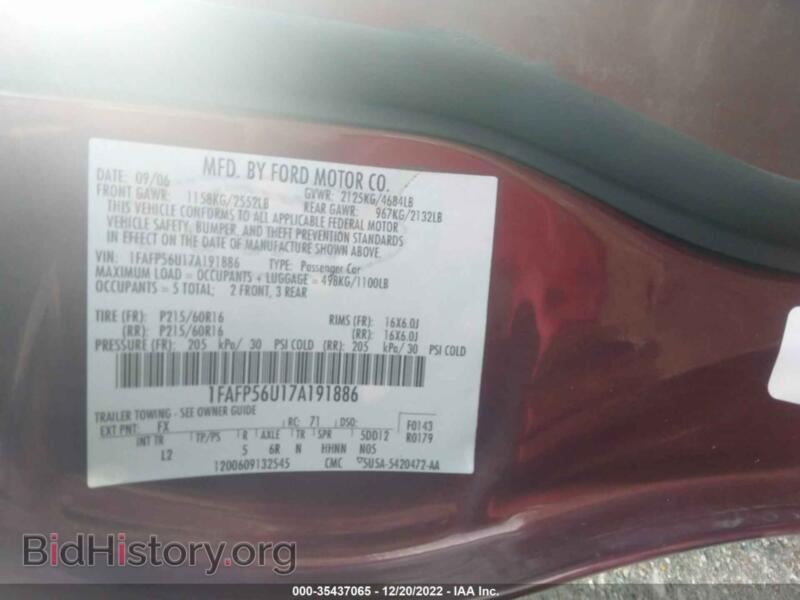 2007 Ford TAURUS (VIN 1FAFP56U17A191886) — photo 9 of 11
