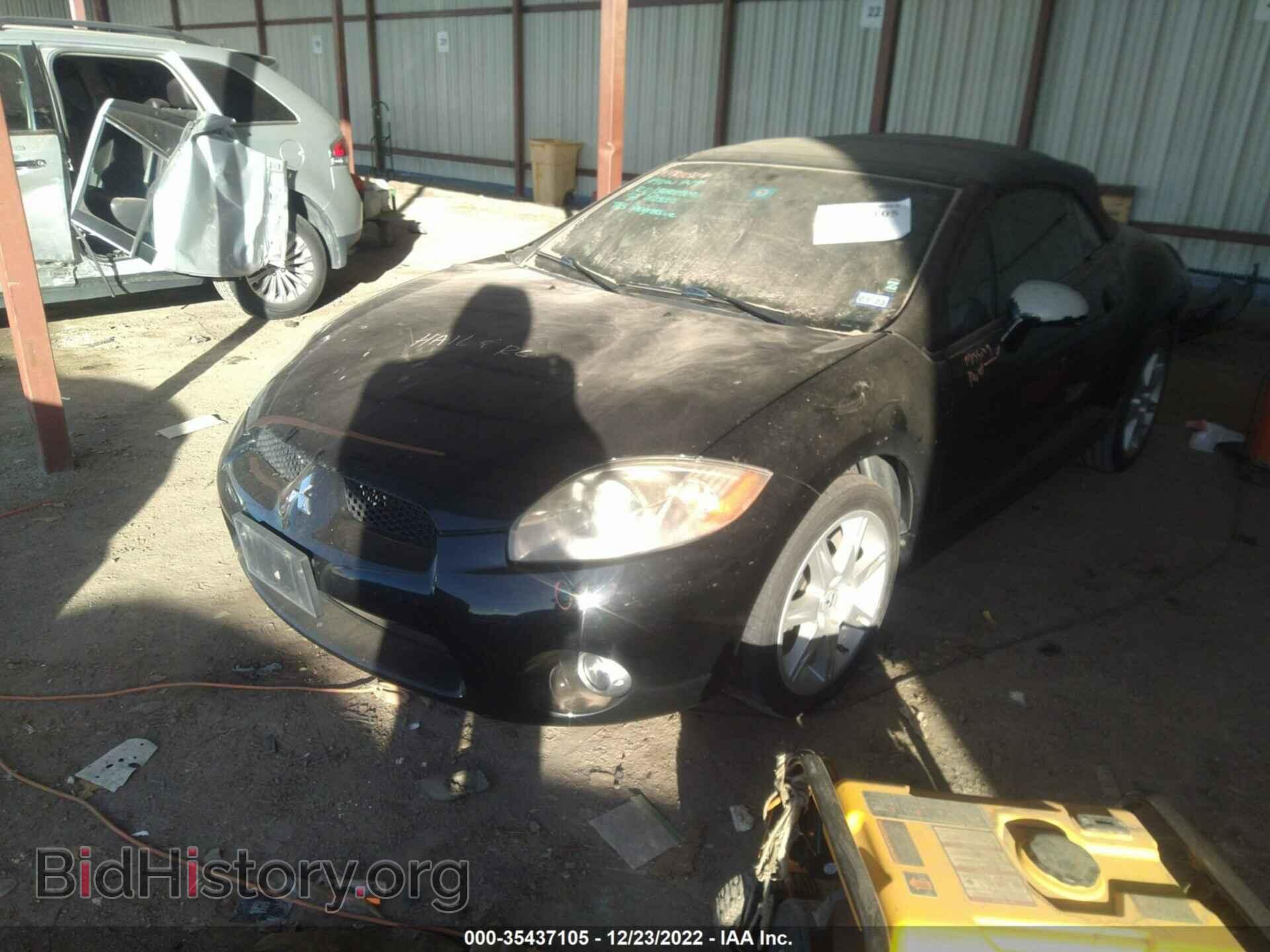 2007 MITSUBISHI ECLIPSE - VIN: 4A3AL35TX7E044128 - Photo 2