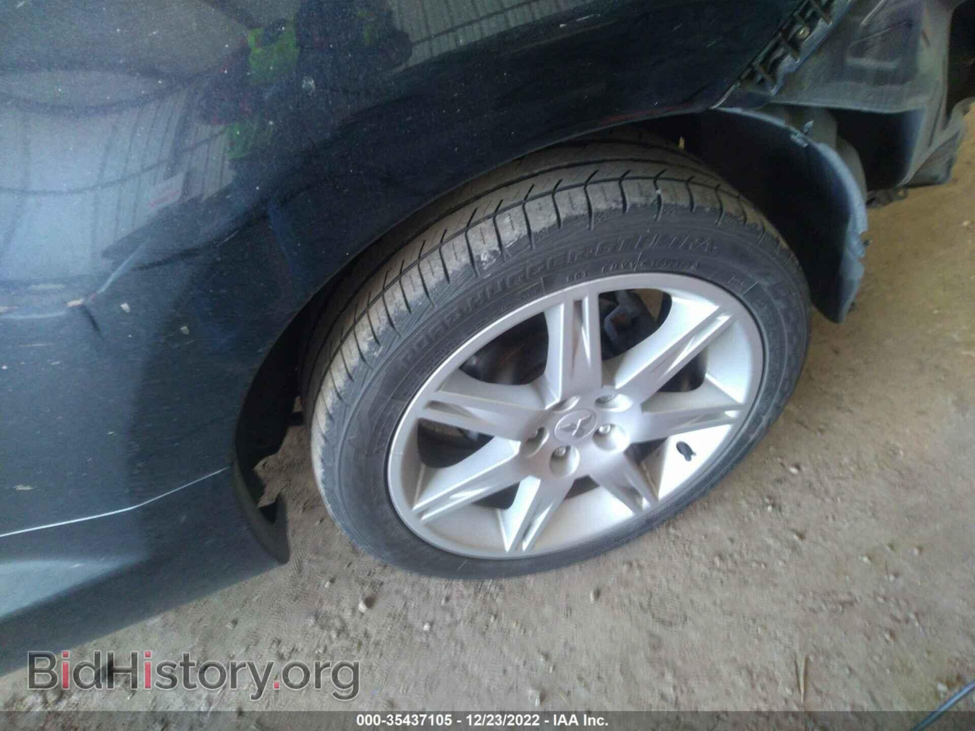 2007 MITSUBISHI ECLIPSE - VIN: 4A3AL35TX7E044128 - Photo 14