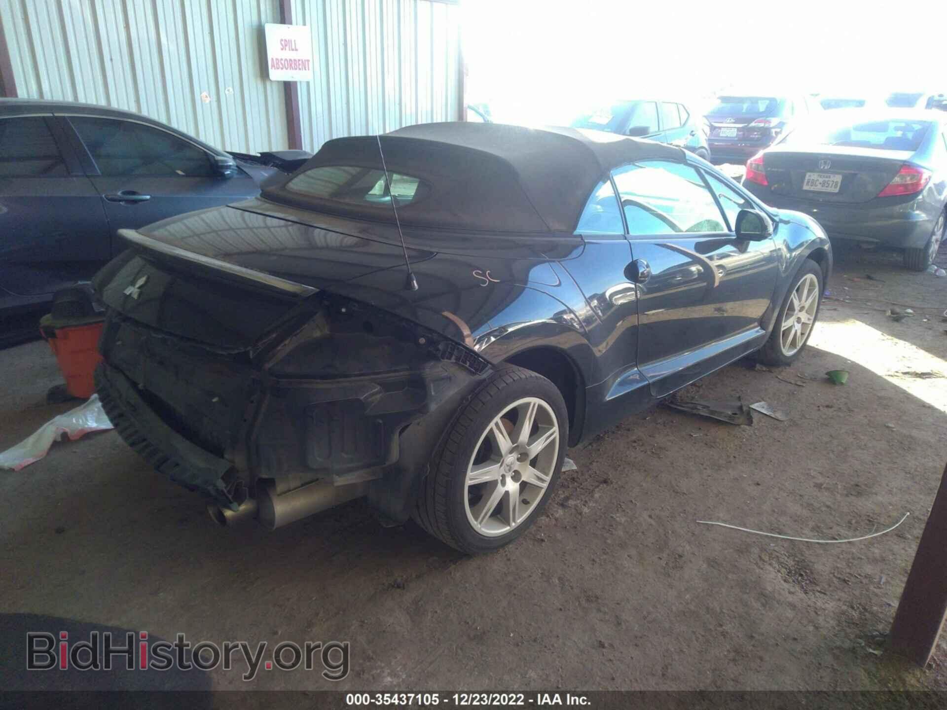 2007 MITSUBISHI ECLIPSE - VIN: 4A3AL35TX7E044128 - Photo 4