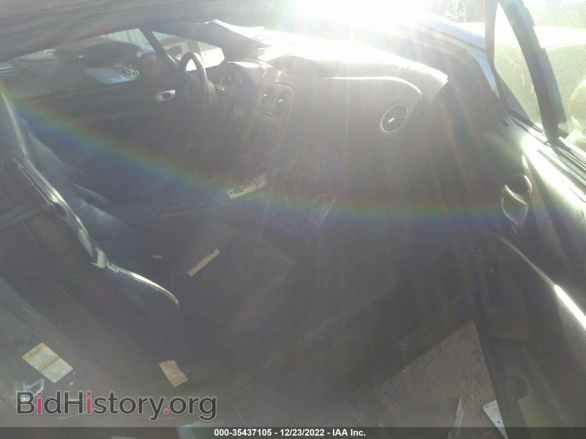 2007 MITSUBISHI ECLIPSE - VIN: 4A3AL35TX7E044128 - Photo 5
