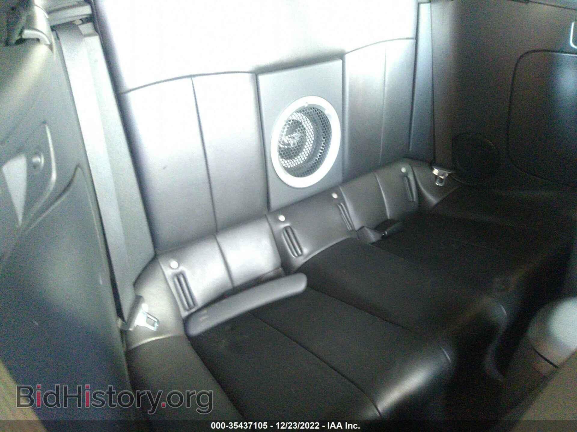 2007 MITSUBISHI ECLIPSE - VIN: 4A3AL35TX7E044128 - Photo 8