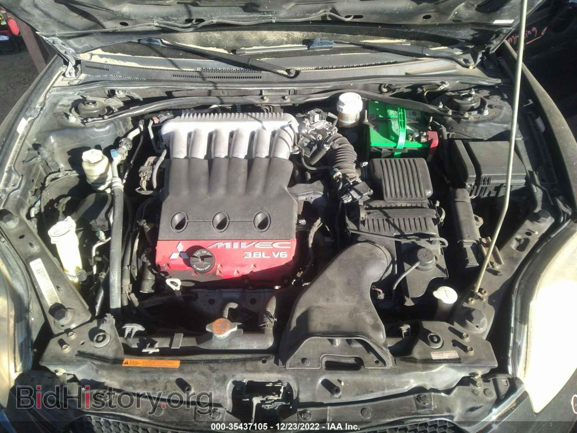 2007 MITSUBISHI ECLIPSE - VIN: 4A3AL35TX7E044128 - Photo 10