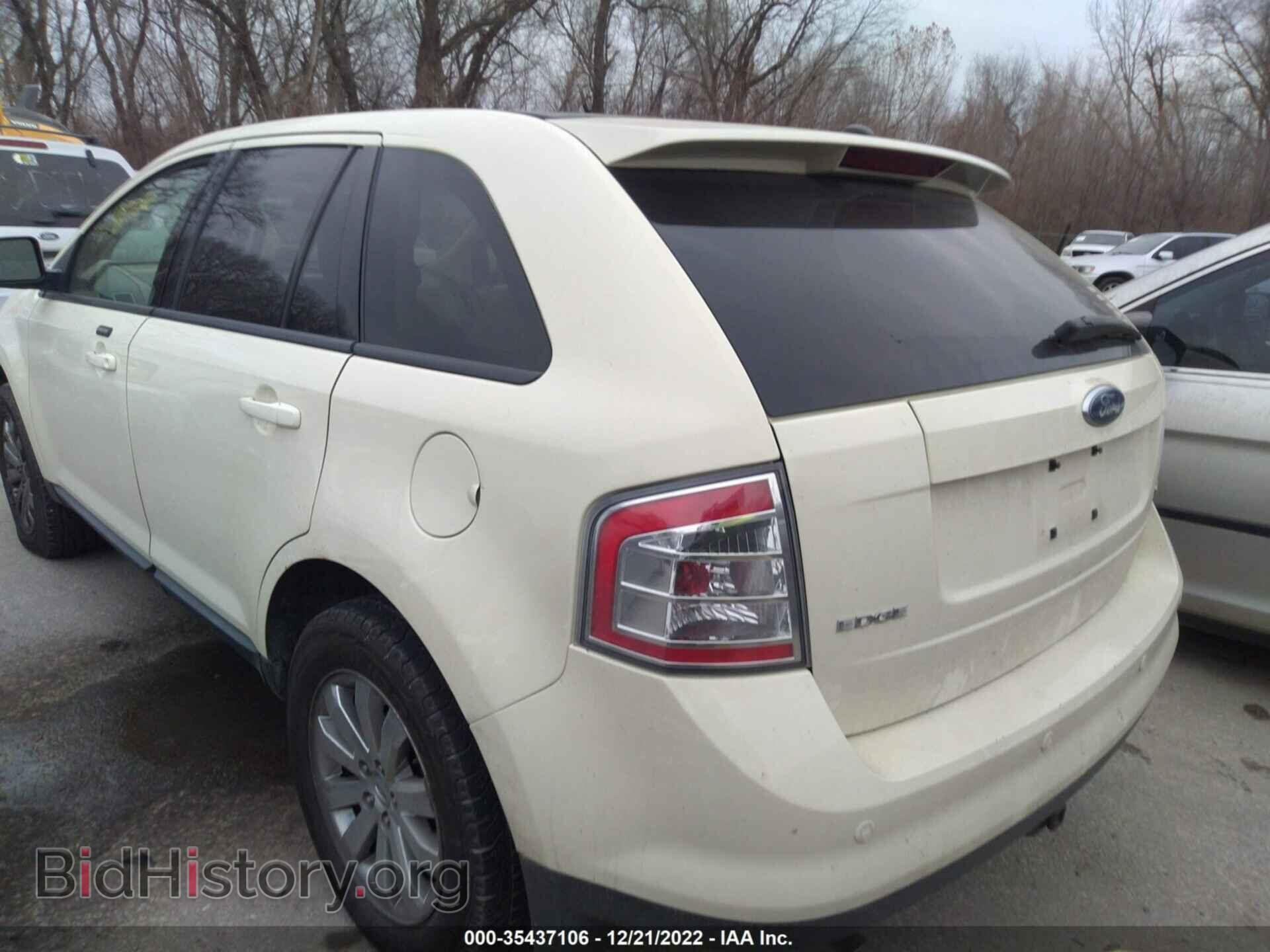 2007 FORD EDGE - VIN: 2FMDK39C47BB25498 - Photo 3