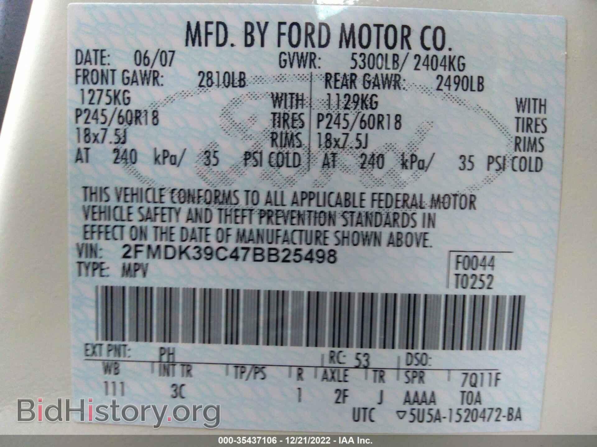 2007 FORD EDGE - VIN: 2FMDK39C47BB25498 - Photo 9