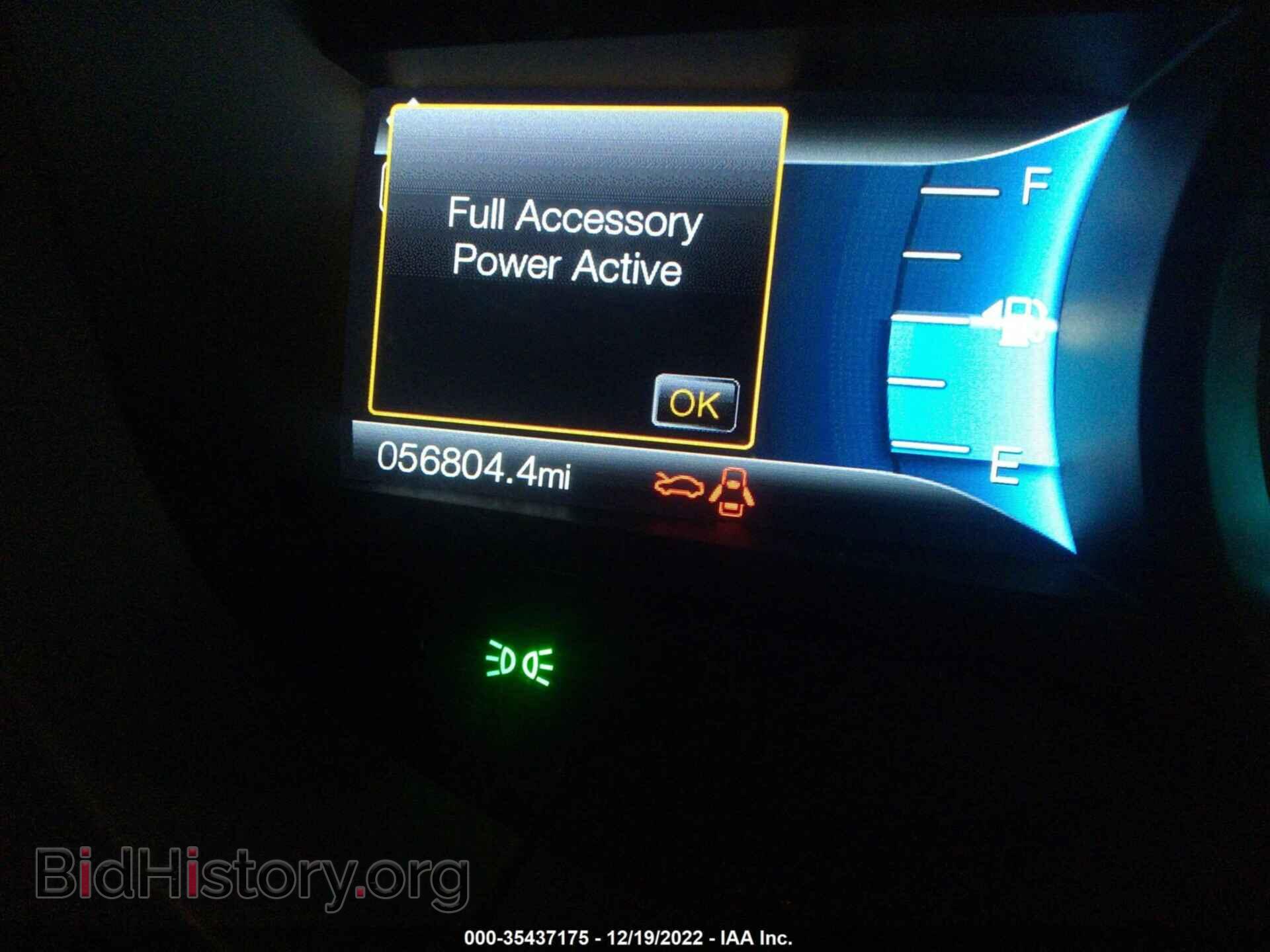 2015 FORD EDGE - VIN: 2FMTK4J98FBC30464 - Фото 7