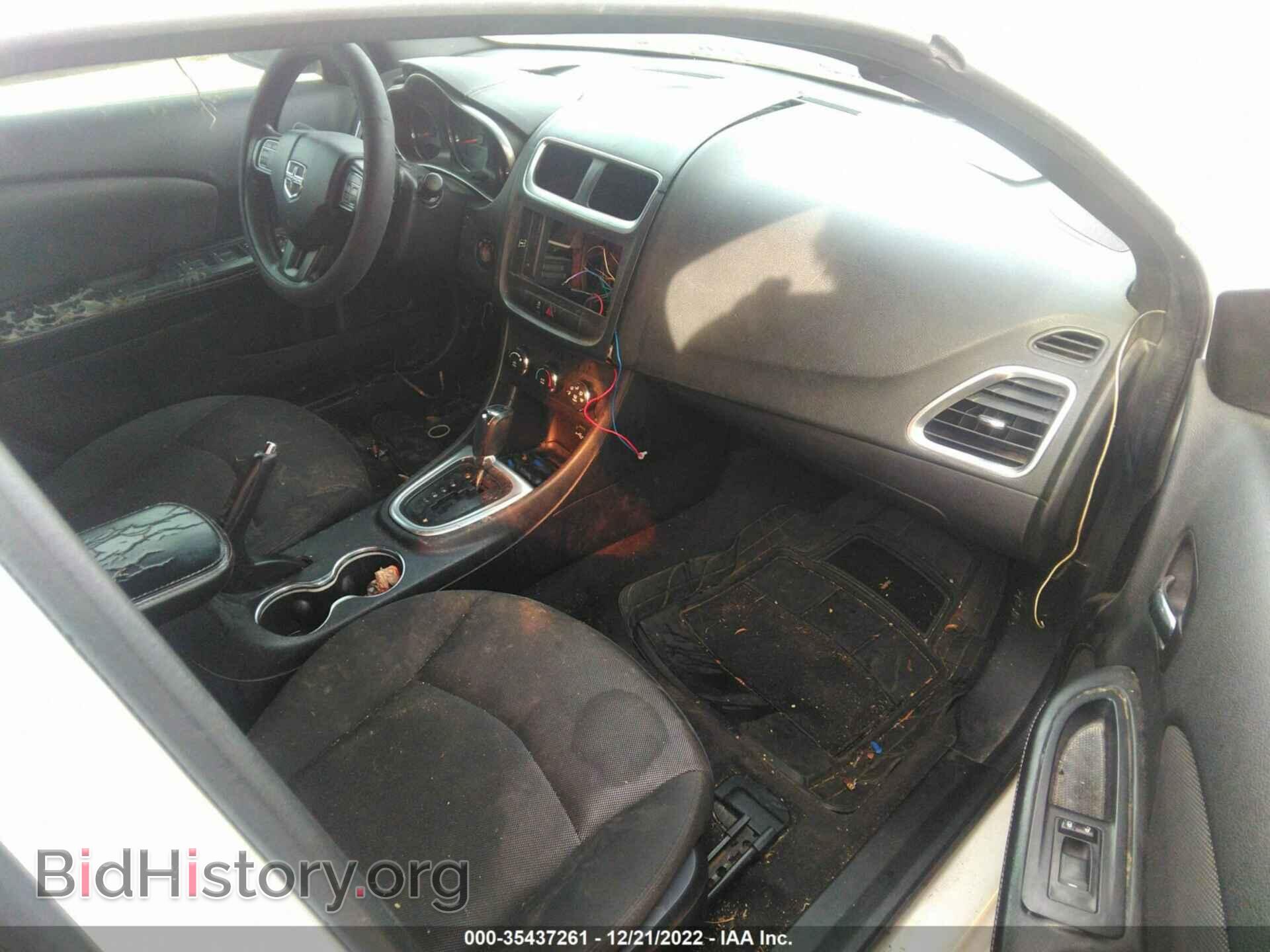 2014 DODGE AVENGER - VIN: 1C3CDZAG4EN218121 - Фото 5