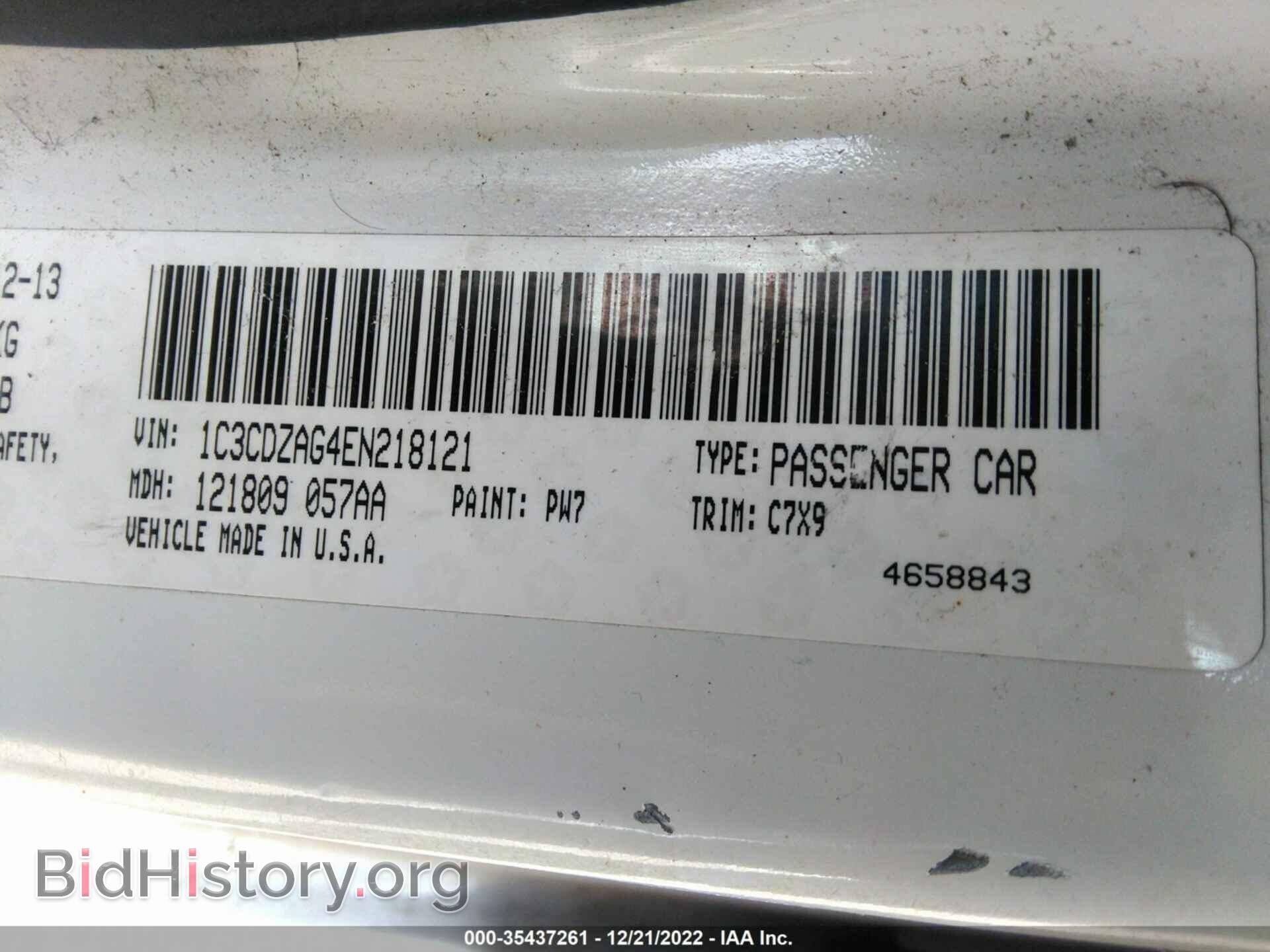 2014 DODGE AVENGER - VIN: 1C3CDZAG4EN218121 - Фото 9