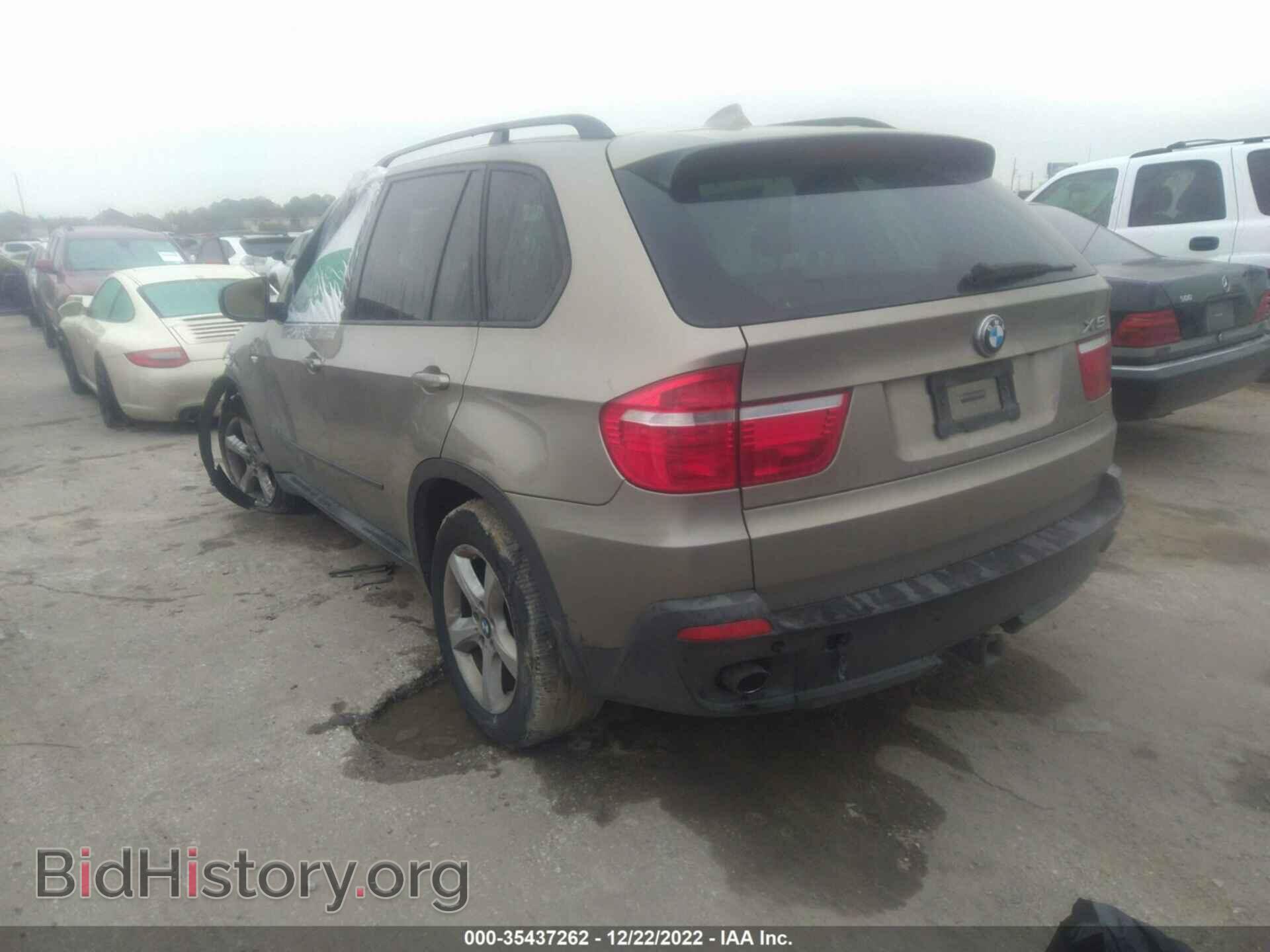 2010 BMW X5 - VIN: 5UXFF0C56ALJ99005 - Фото 3