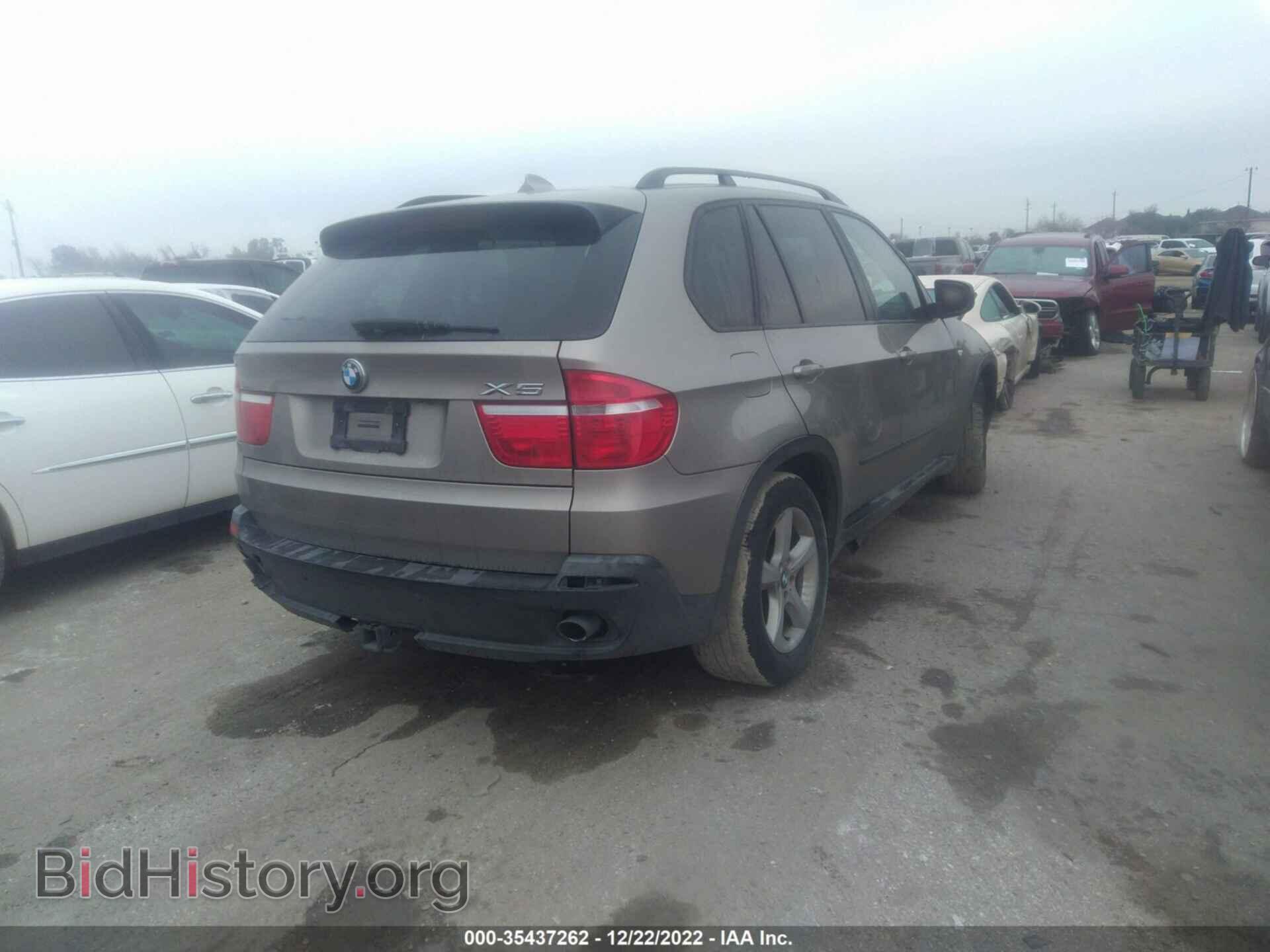 2010 BMW X5 - VIN: 5UXFF0C56ALJ99005 - Фото 4