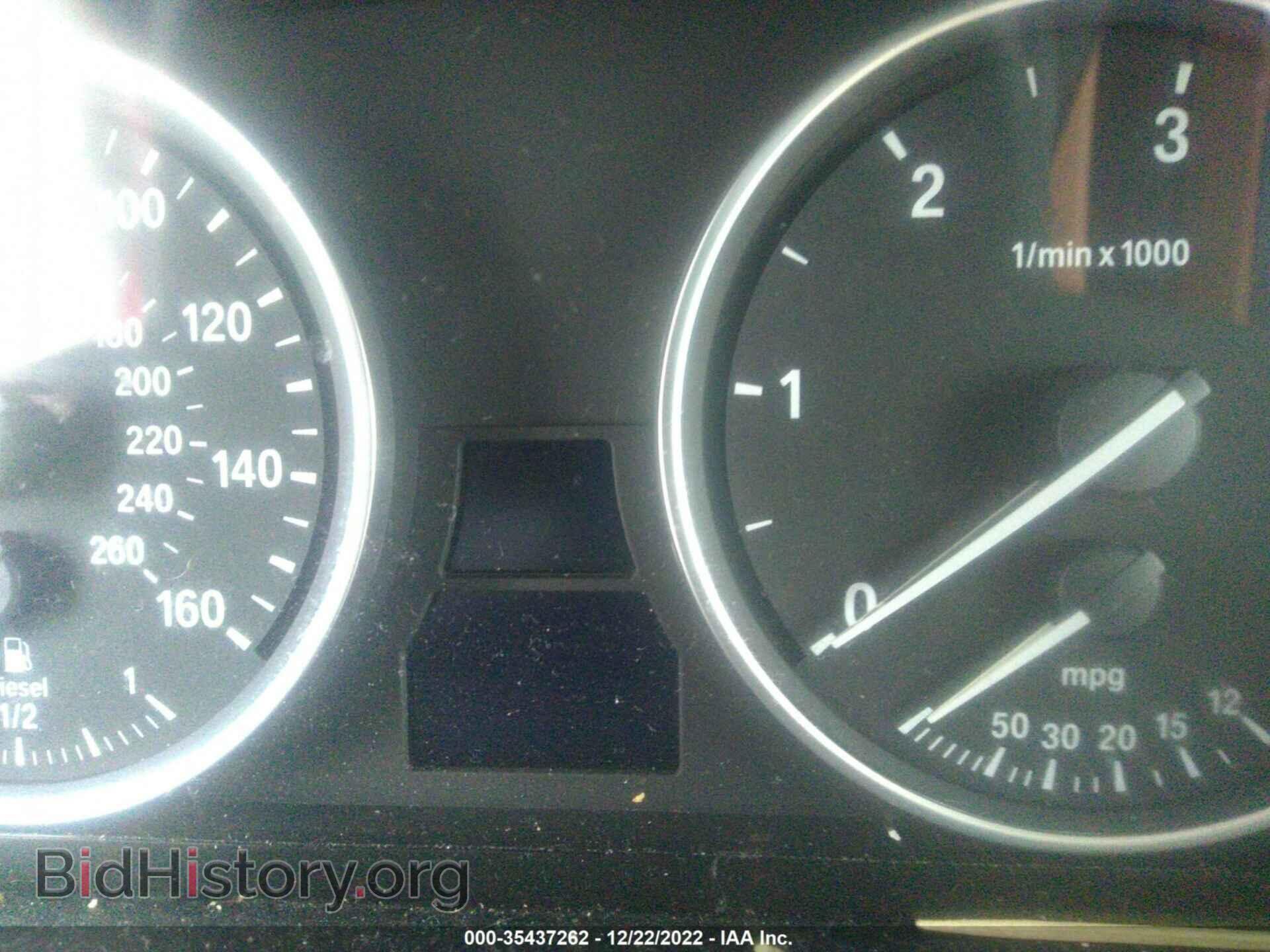 2010 BMW X5 - VIN: 5UXFF0C56ALJ99005 - Фото 7