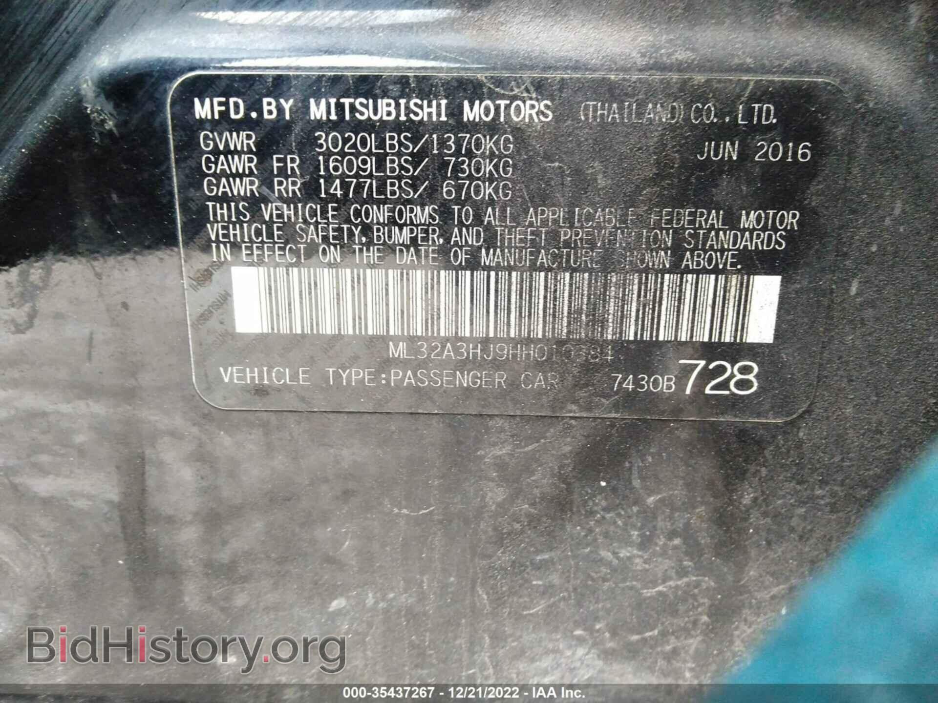 2017 MITSUBISHI MIRAGE - VIN: ML32A3HJ9HH010384 - Фото 9
