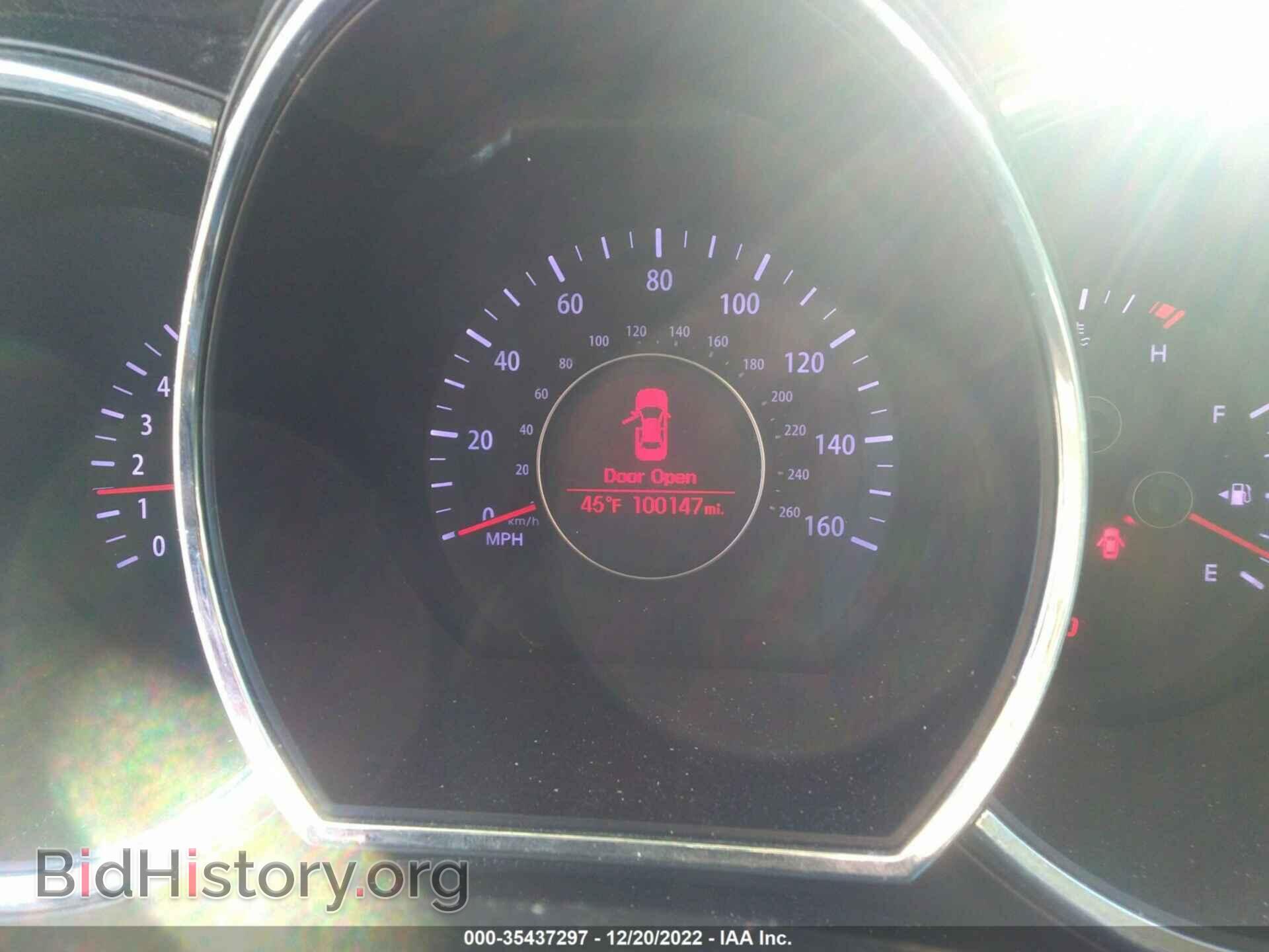2013 KIA OPTIMA - VIN: KNAGM4A77D5382149 - Фото 7