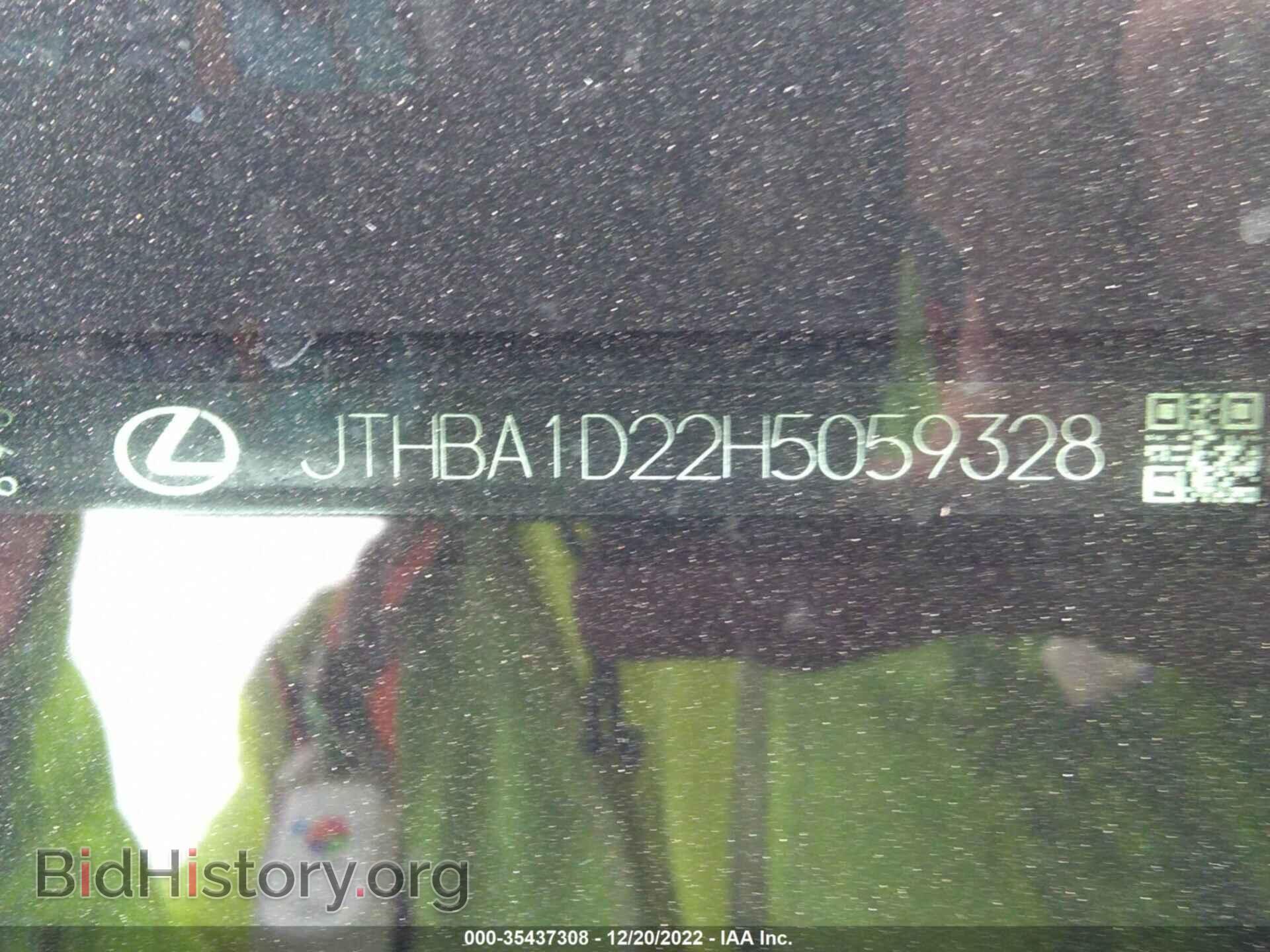 2017 LEXUS IS - VIN: JTHBA1D22H5059328 - Фото 9