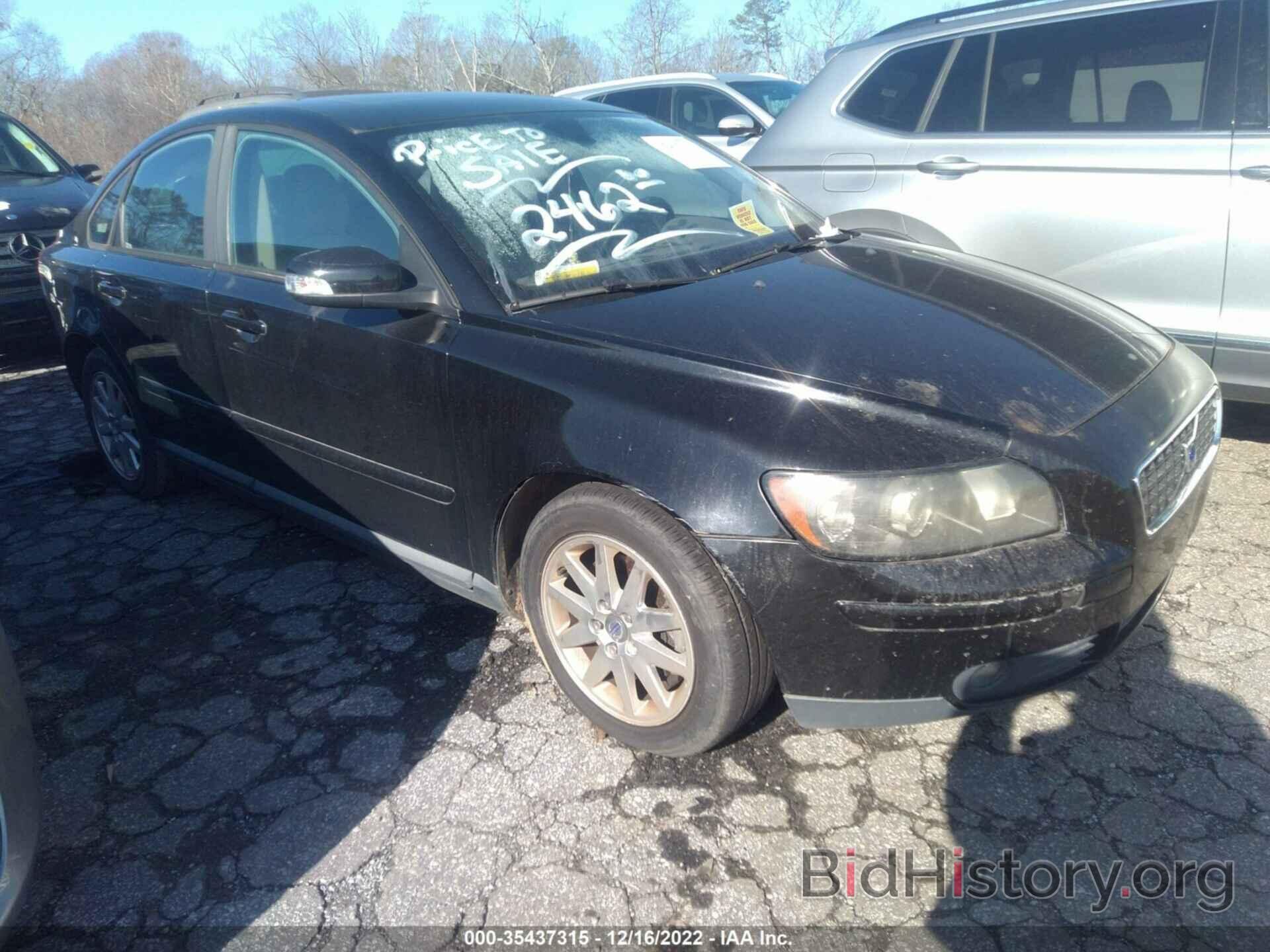 Photo YV1MS682872286225 - VOLVO S40 2007