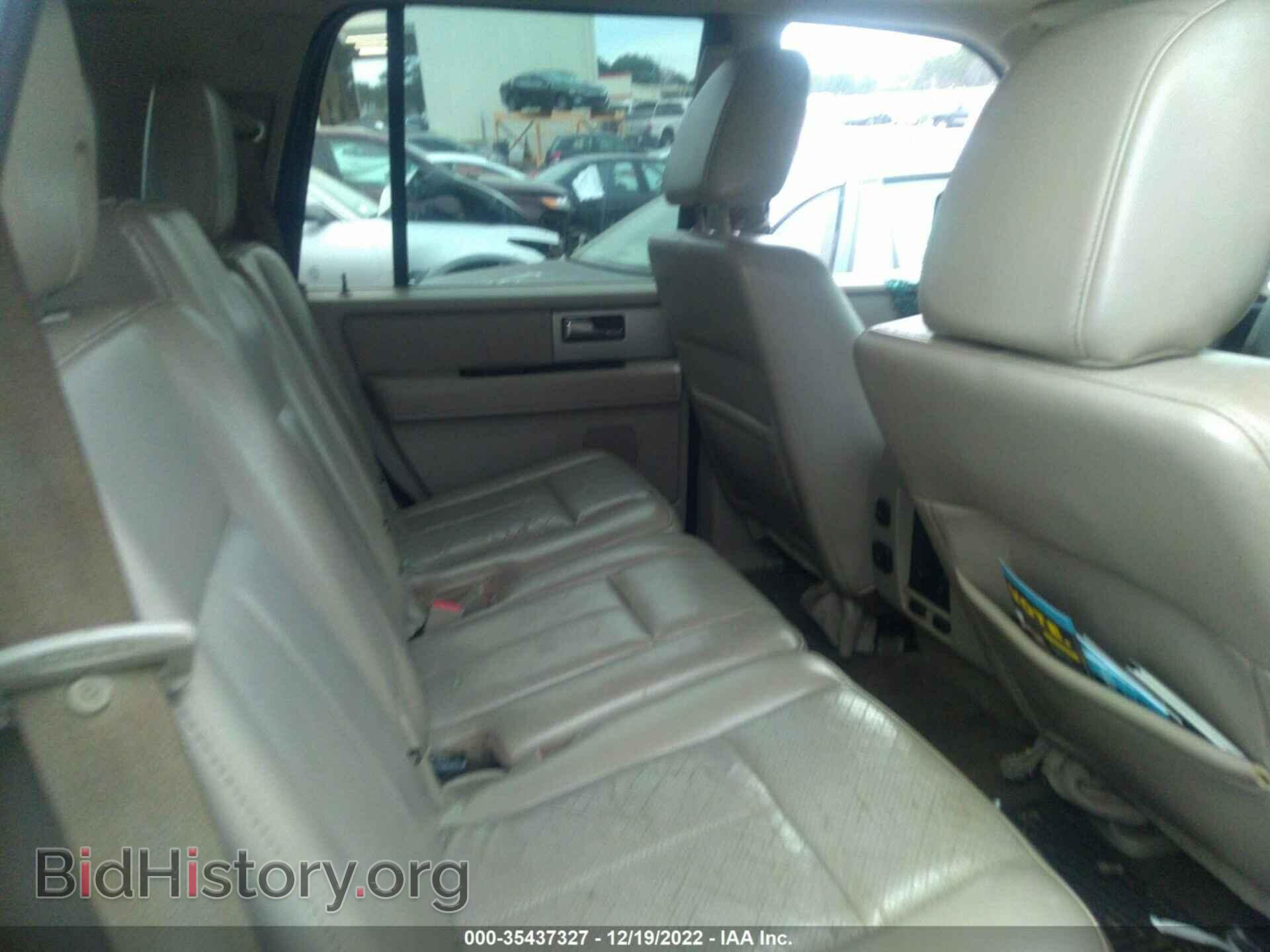 2011 FORD EXPEDITION - VIN: 1FMJU1K51BEF07417 - Фото 8