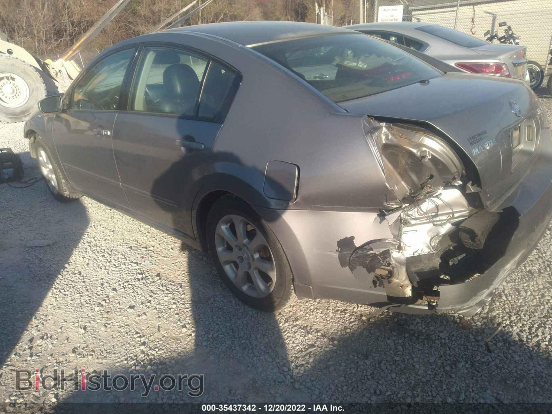 2007 NISSAN MAXIMA - VIN: 1N4BA41E67C809637 - Фото 3