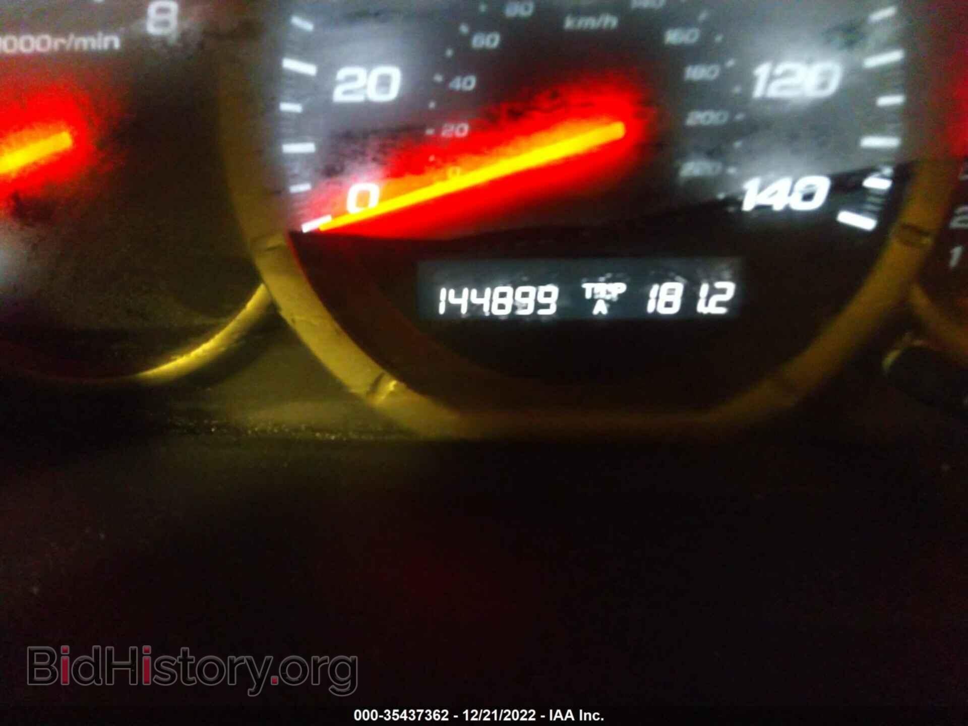 2008 HONDA PILOT - VIN: 5FNYF18248B034582 - Фото 7