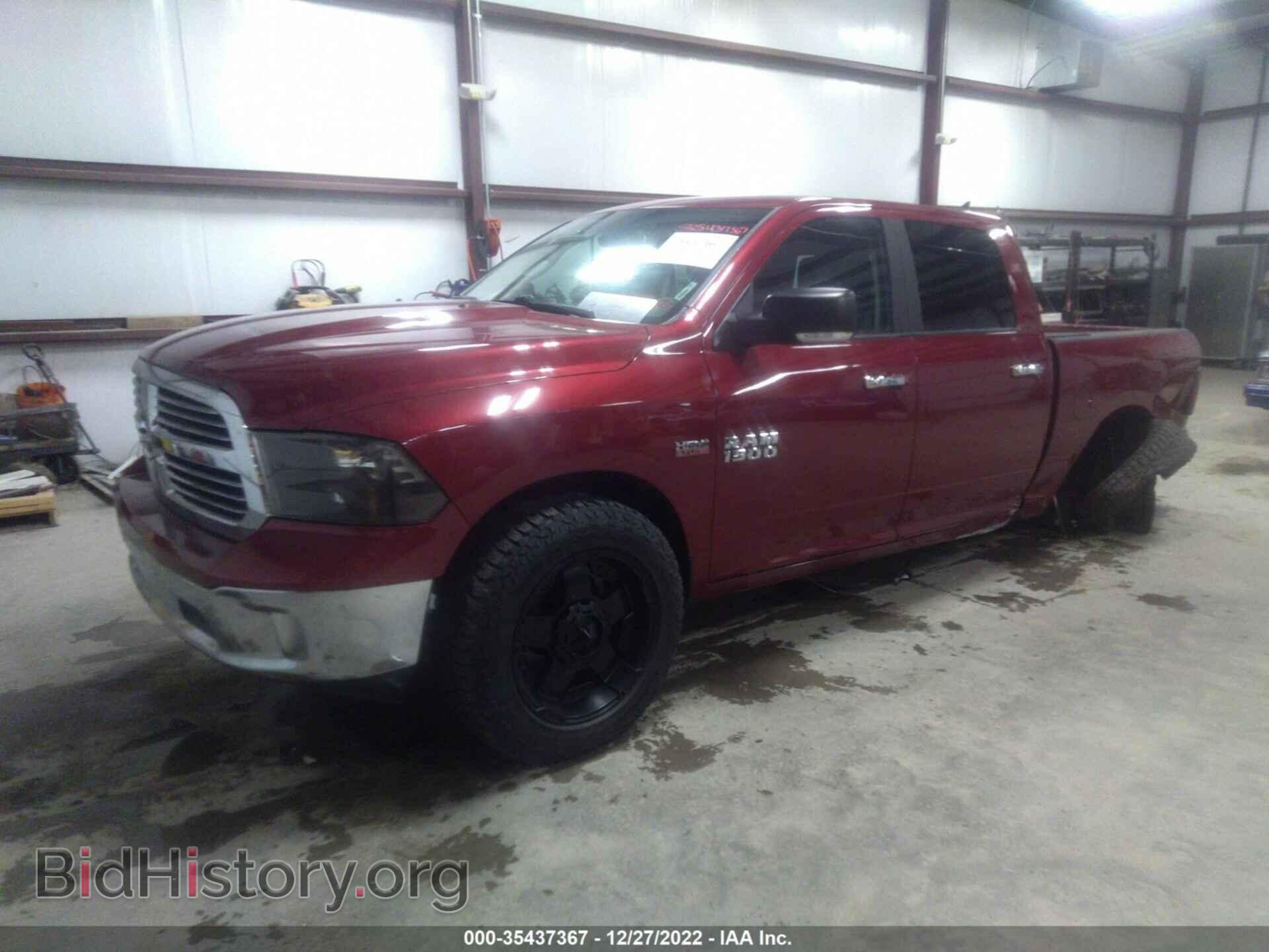 2015 RAM 1500 - VIN: 1C6RR7LT6FS604233 - Фото 2