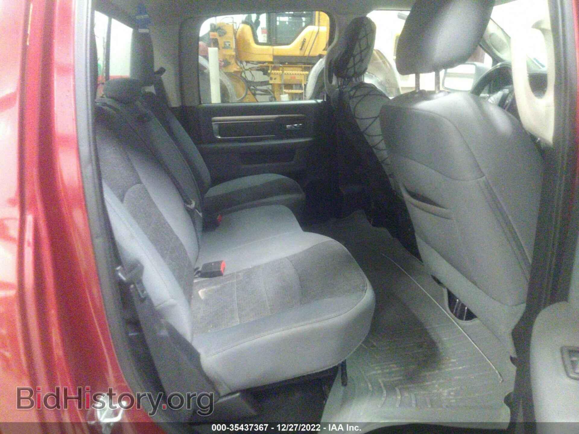 2015 RAM 1500 - VIN: 1C6RR7LT6FS604233 - Фото 8