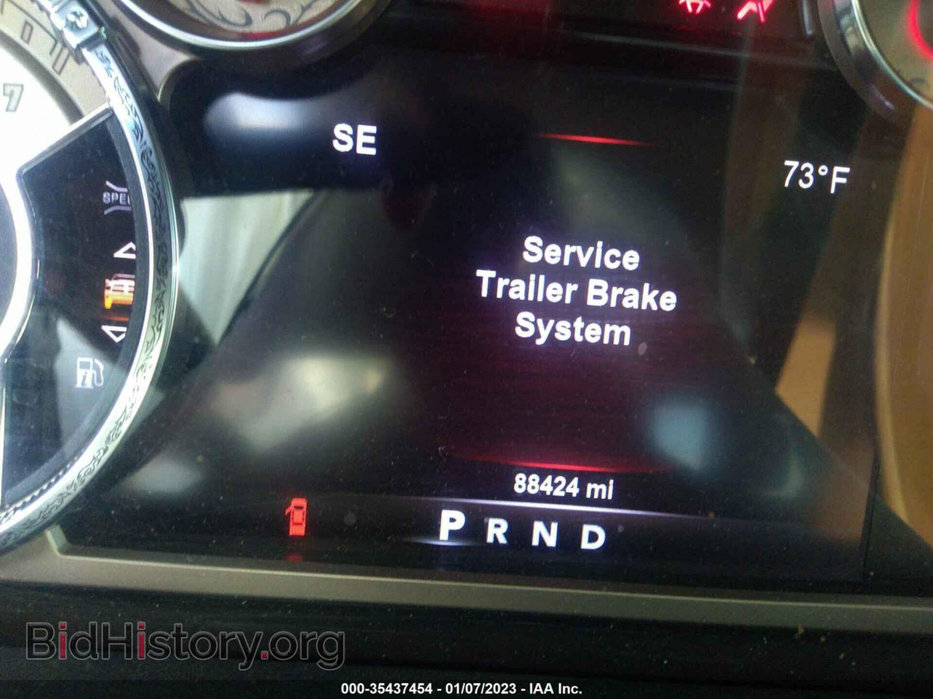 2017 RAM 1500 - VIN: 1C6RR7PT2HS699161 - Photo 7