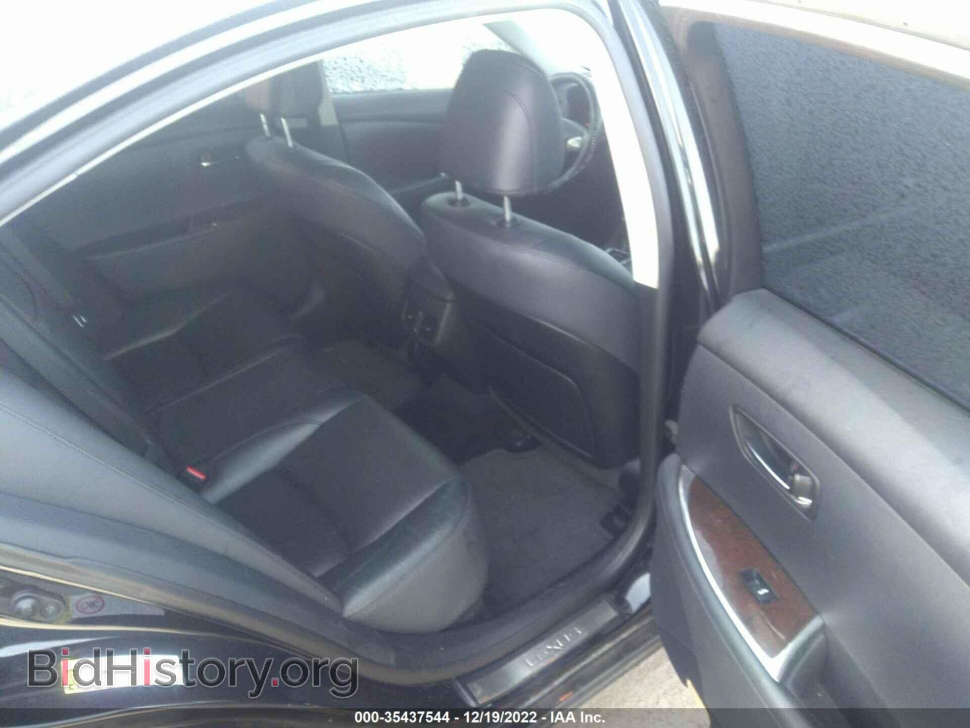2012 LEXUS ES 350 - VIN: JTHBK1EG4C2480601 - Фото 8