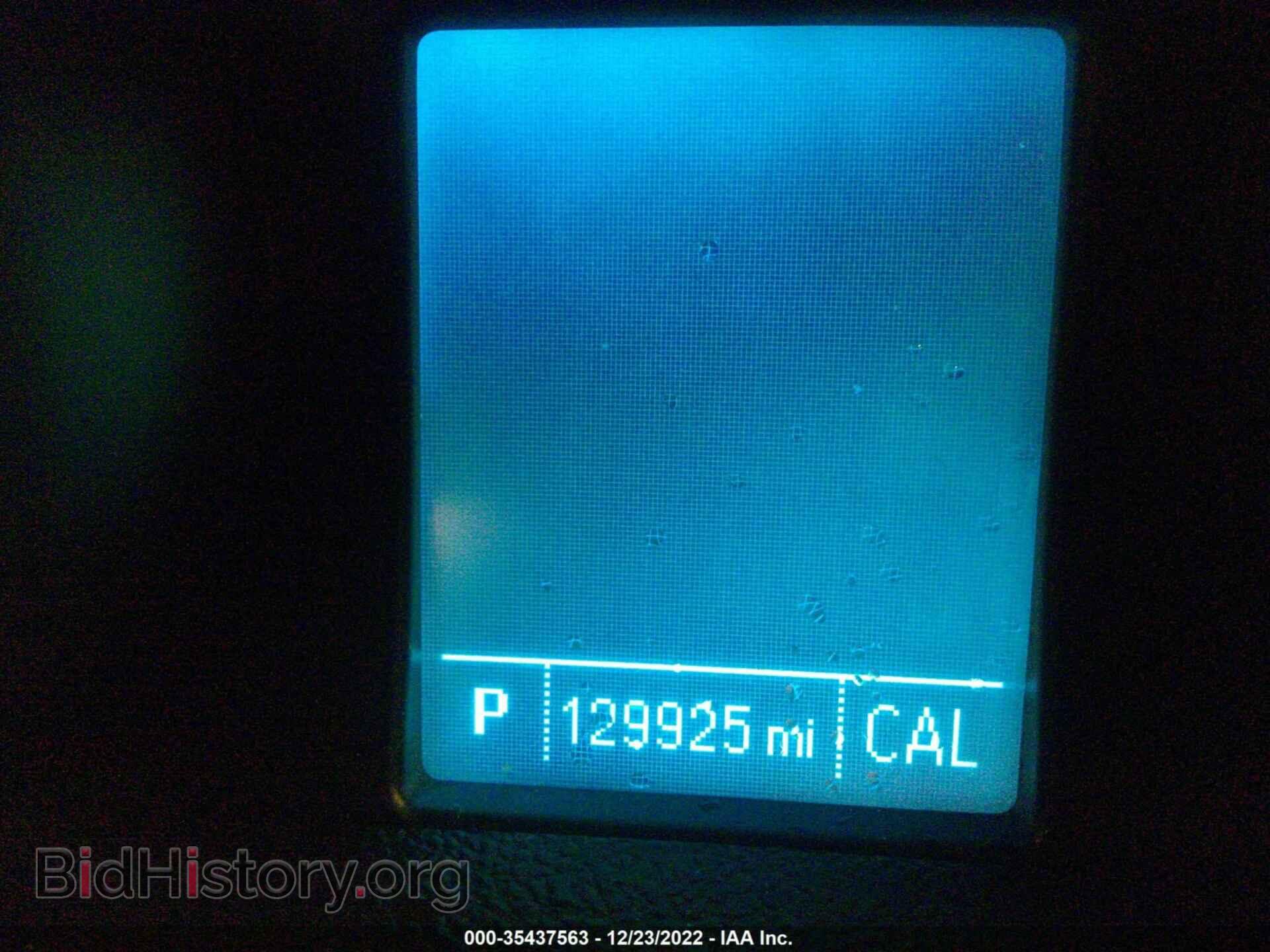 2014 BUICK ENCORE - VIN: KL4CJFSB1EB547697 - Photo 7