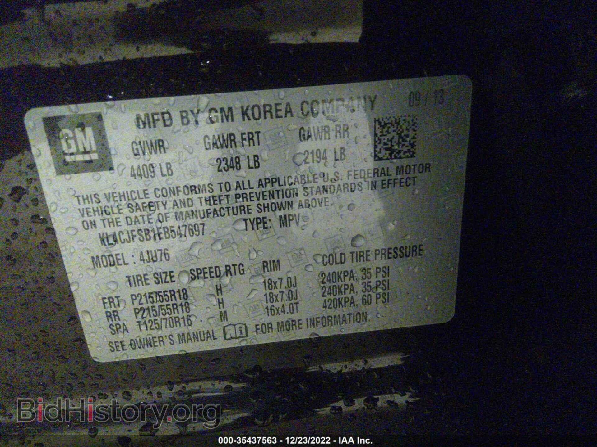 2014 BUICK ENCORE - VIN: KL4CJFSB1EB547697 - Photo 9
