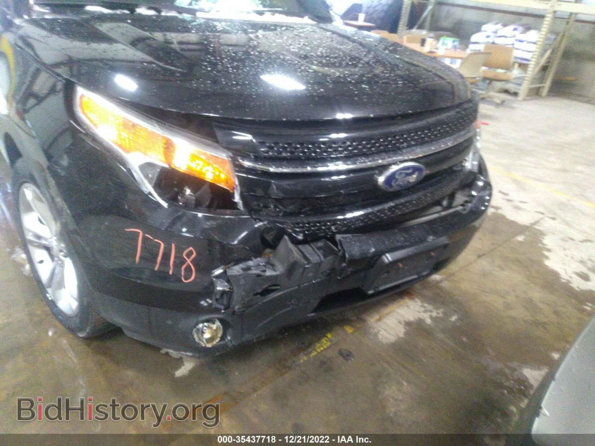 2014 FORD EXPLORER - VIN: 1FM5K8F85EGA70549 - Photo 6