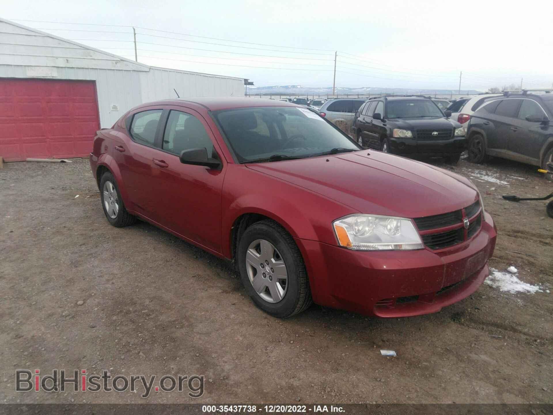 Фотография 1B3CC4FB2AN204132 - DODGE AVENGER 2010