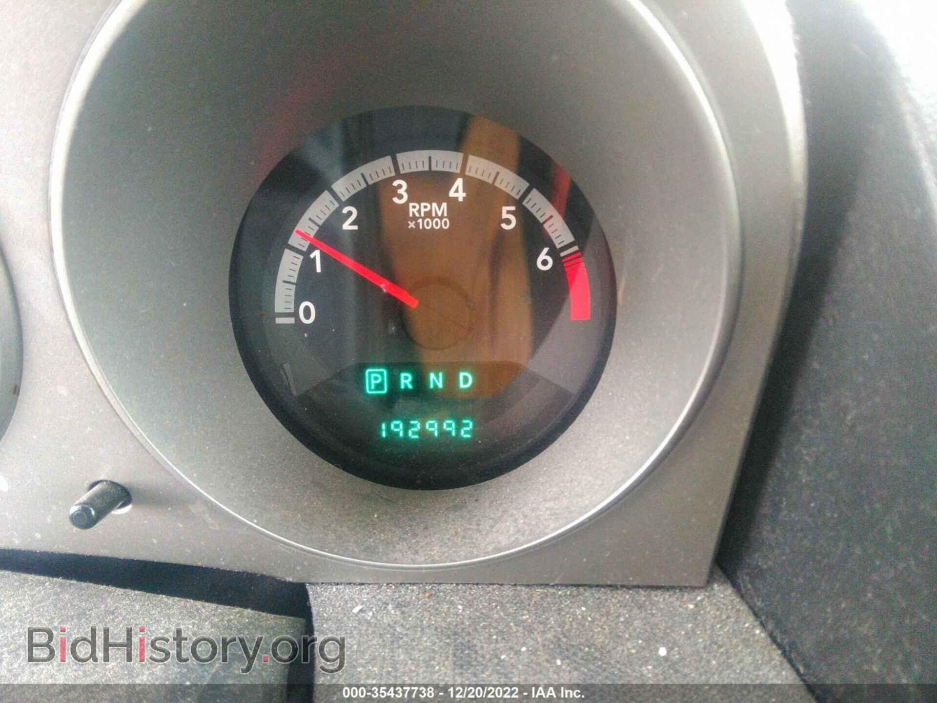2010 DODGE AVENGER - VIN: 1B3CC4FB2AN204132 - Photo 7