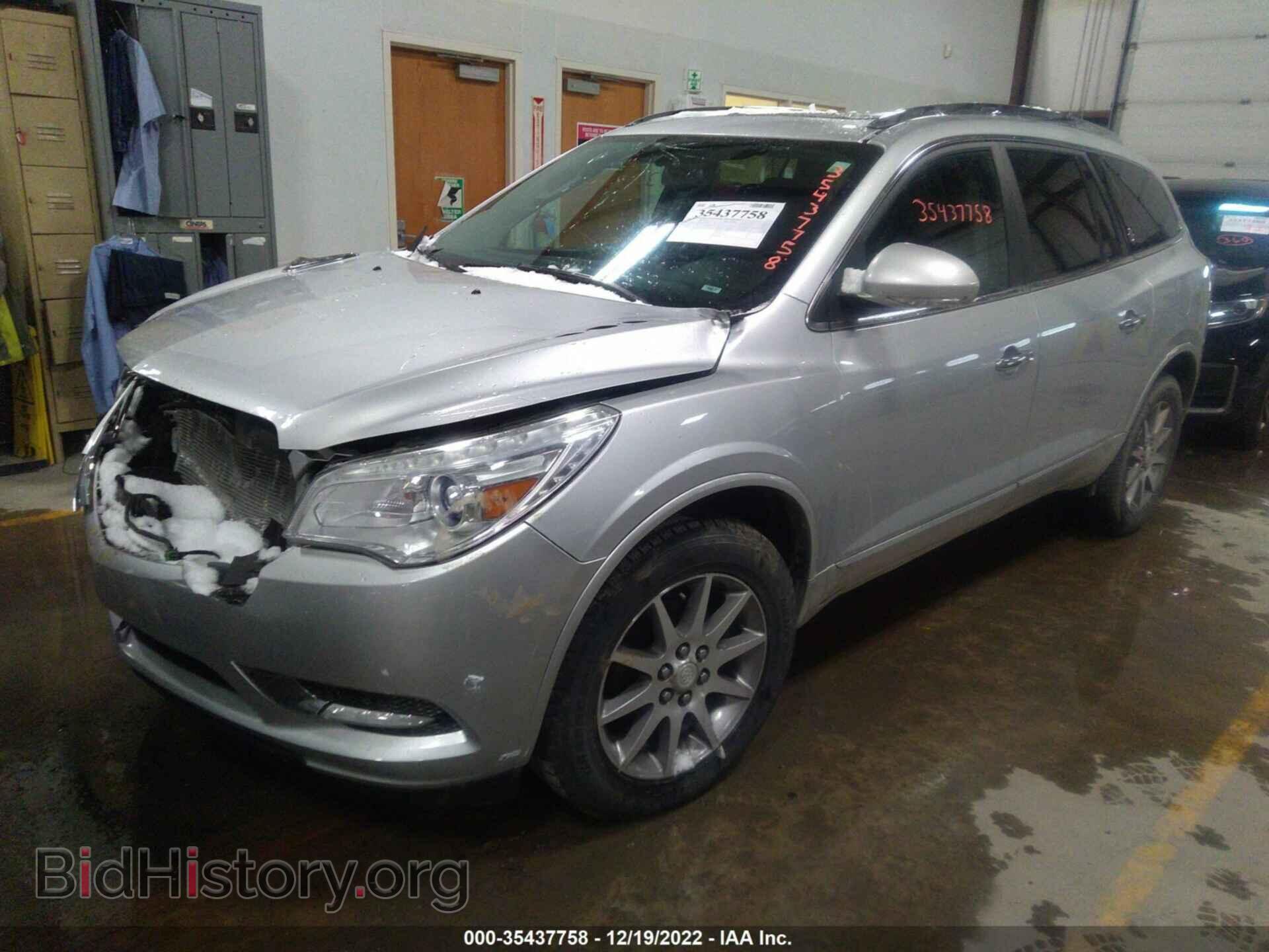 2015 BUICK ENCLAVE - VIN: 5GAKVBKD3FJ327583 - Фото 2