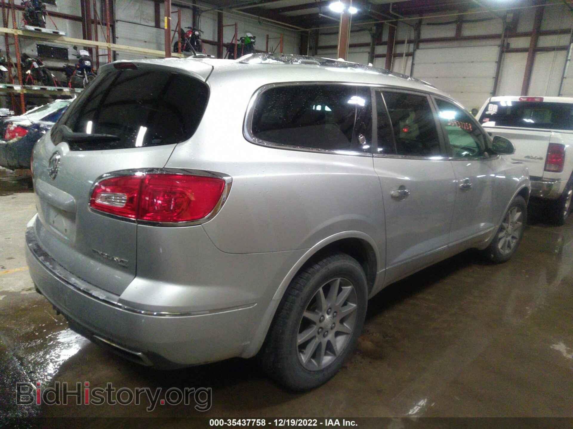 2015 BUICK ENCLAVE - VIN: 5GAKVBKD3FJ327583 - Фото 4