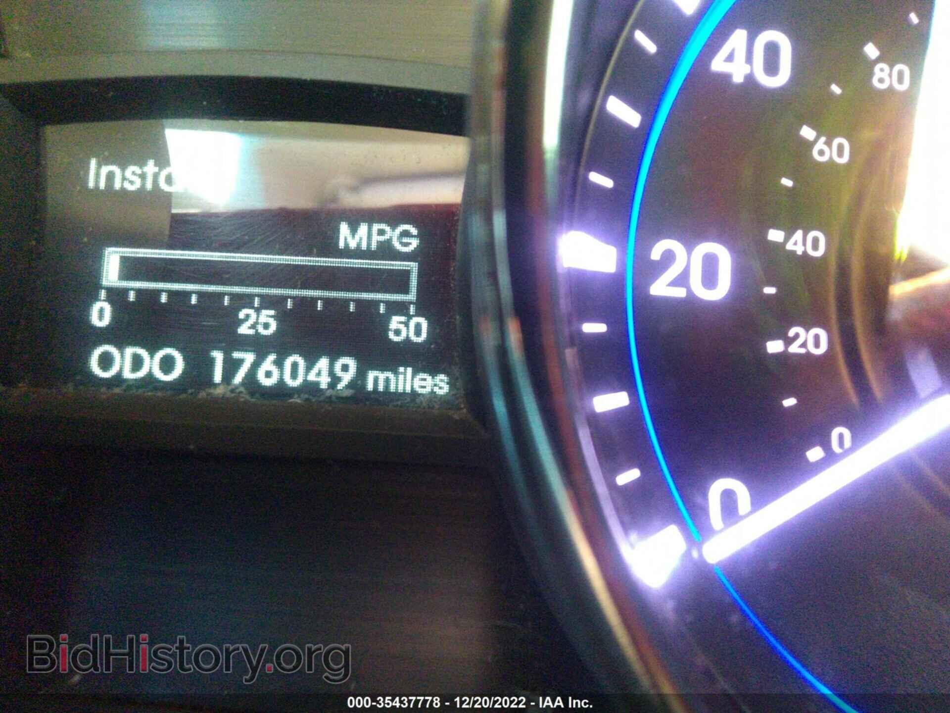 2012 HYUNDAI SONATA - VIN: 5NPEC4ACXCH493108 - Фото 7