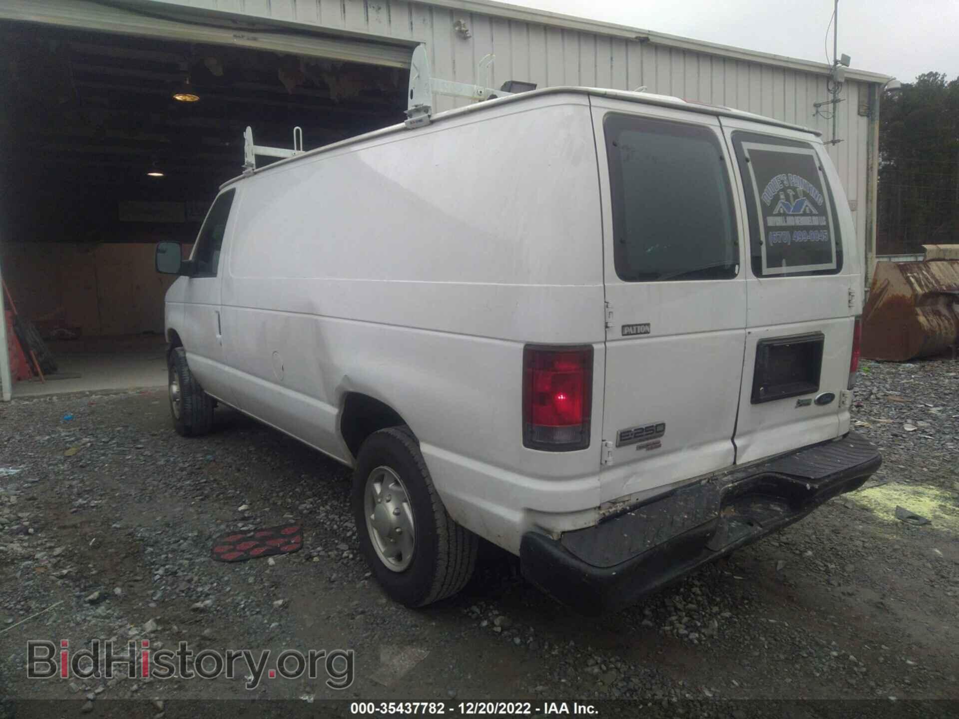 2013 FORD ECONOLINE CARGO VAN - VIN: 1FTNE2EL2DDA17550 - Фото 3