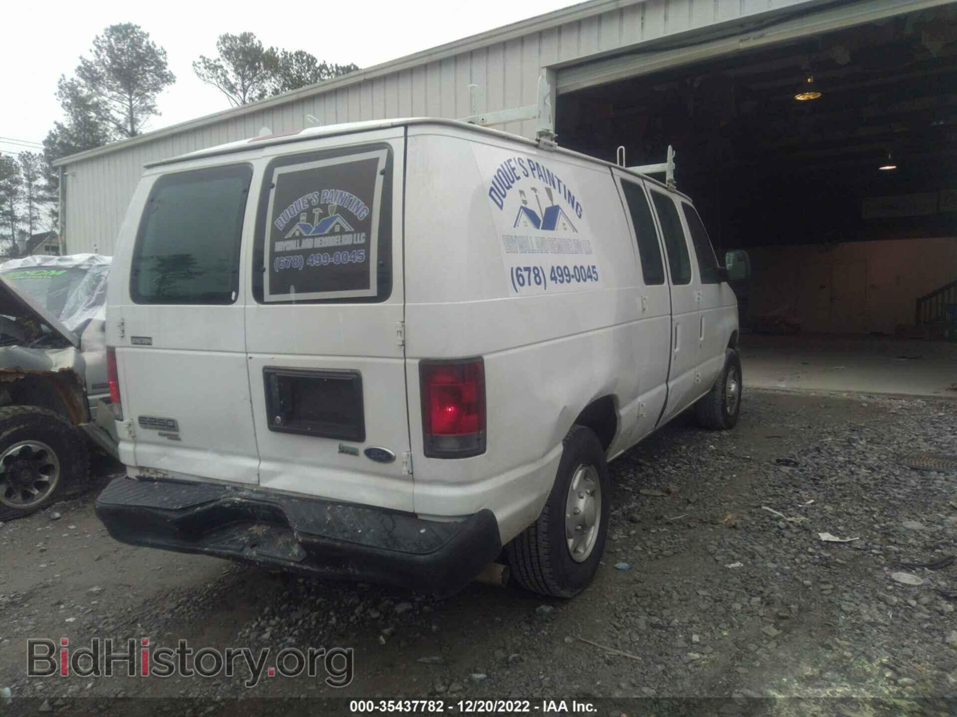 2013 FORD ECONOLINE CARGO VAN - VIN: 1FTNE2EL2DDA17550 - Фото 4