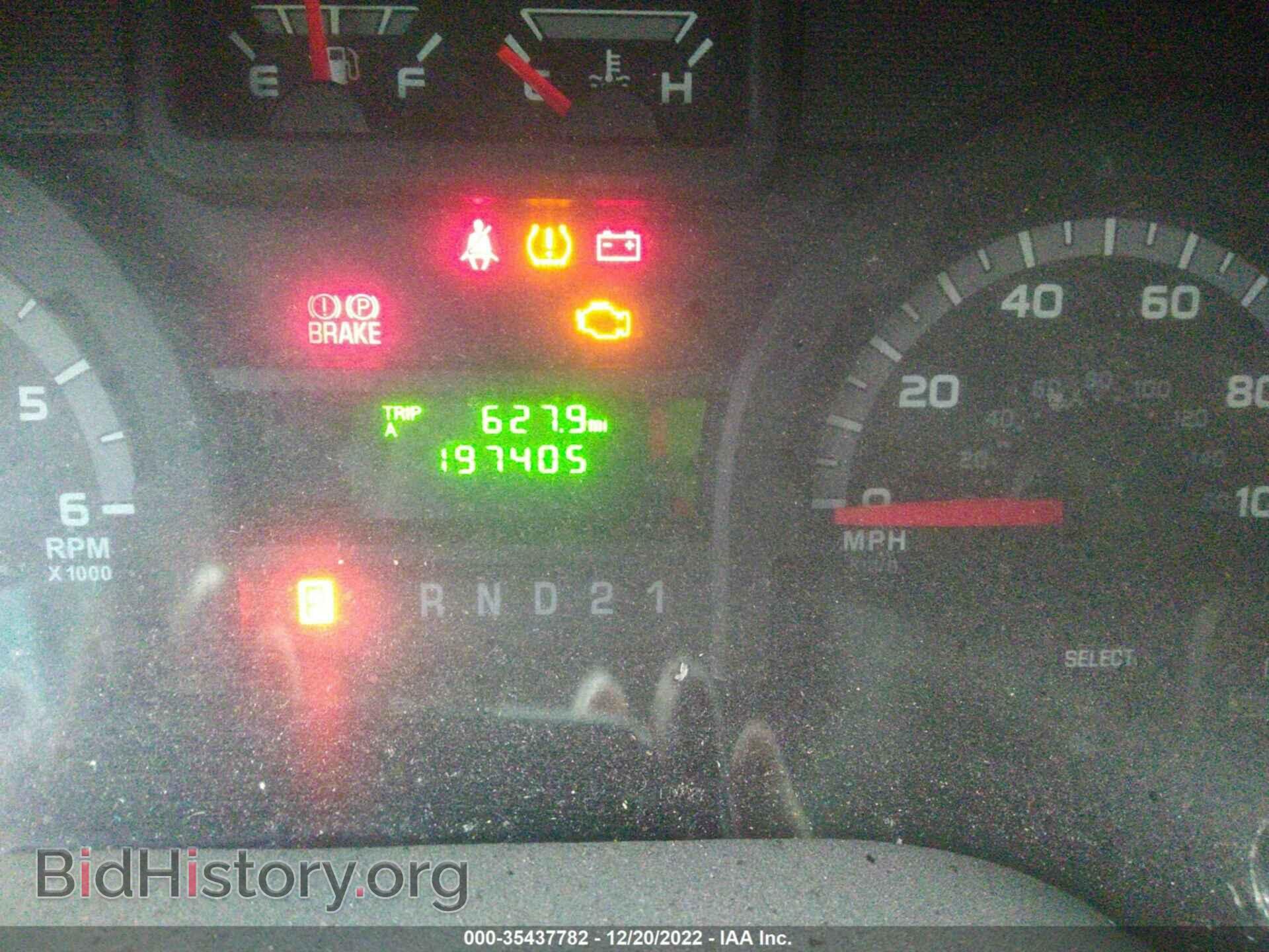 2013 FORD ECONOLINE CARGO VAN - VIN: 1FTNE2EL2DDA17550 - Фото 7