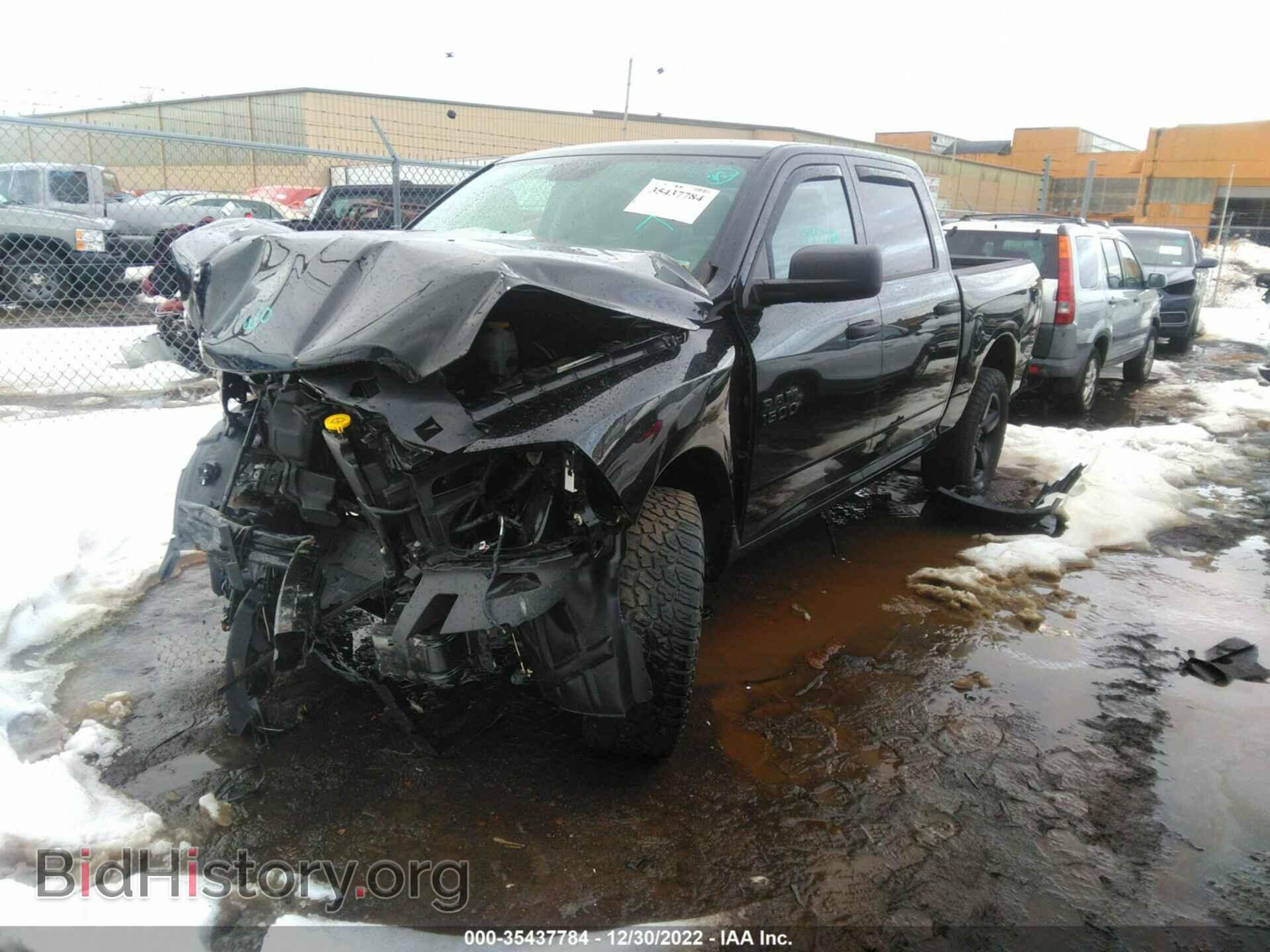 2017 RAM 1500 - VIN: 1C6RR7KG1HS717885 - Photo 2