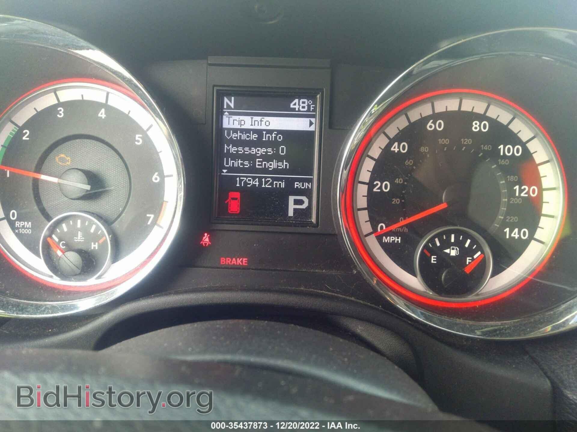 2012 DODGE DURANGO - VIN: 1C4RDHAG8CC335189 - Фото 7