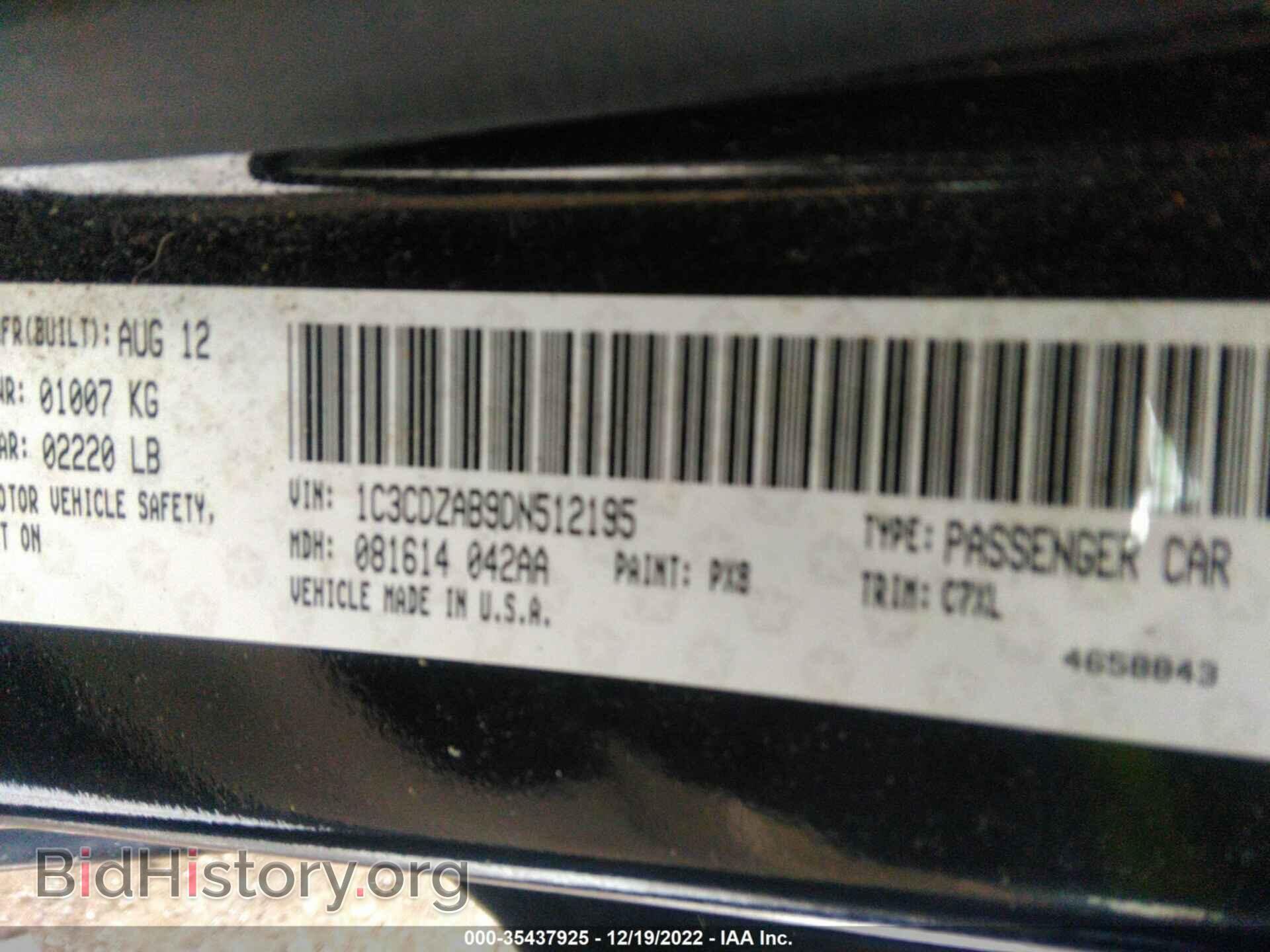 2013 DODGE AVENGER - VIN: 1C3CDZAB9DN512195 - Photo 9