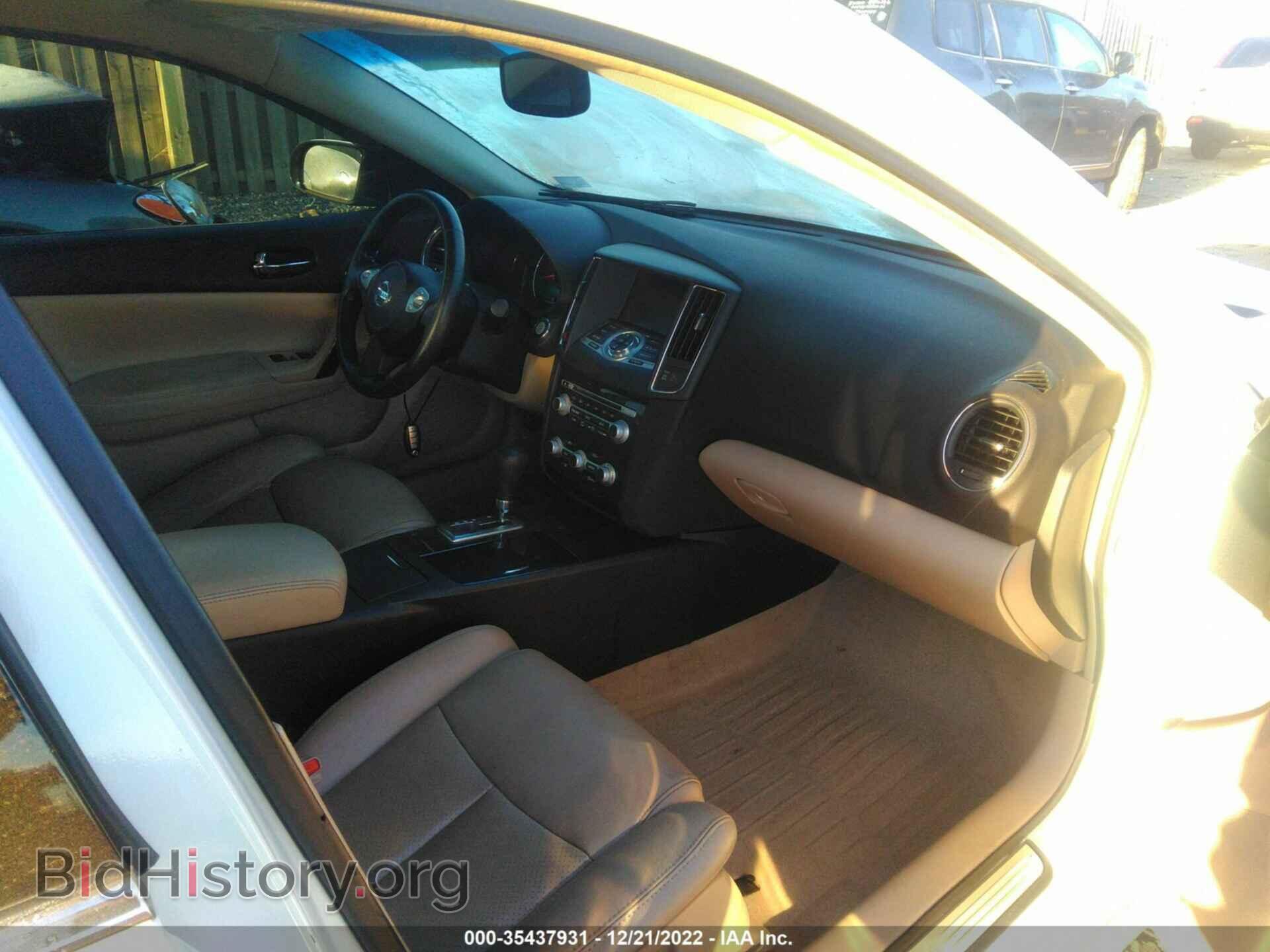 2014 NISSAN MAXIMA - VIN: 1N4AA5AP2EC463764 - Фото 5