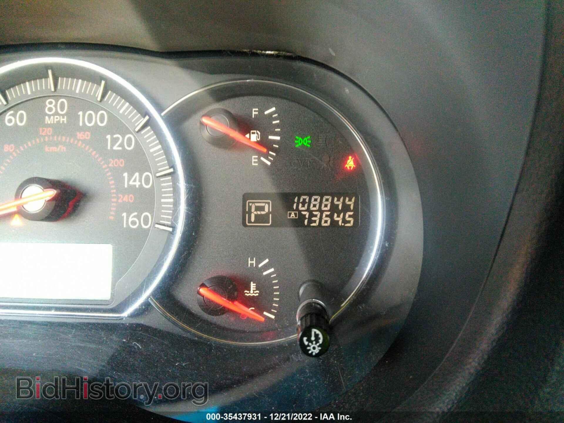 2014 NISSAN MAXIMA - VIN: 1N4AA5AP2EC463764 - Фото 7