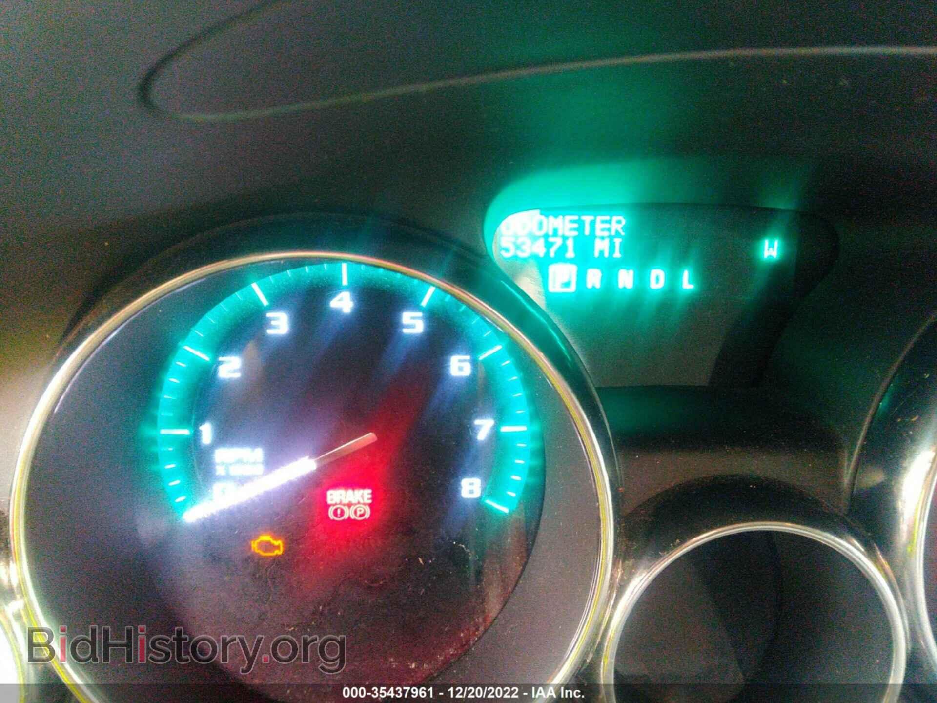 2014 BUICK ENCLAVE - VIN: 5GAKRBKD0EJ238430 - Фото 7