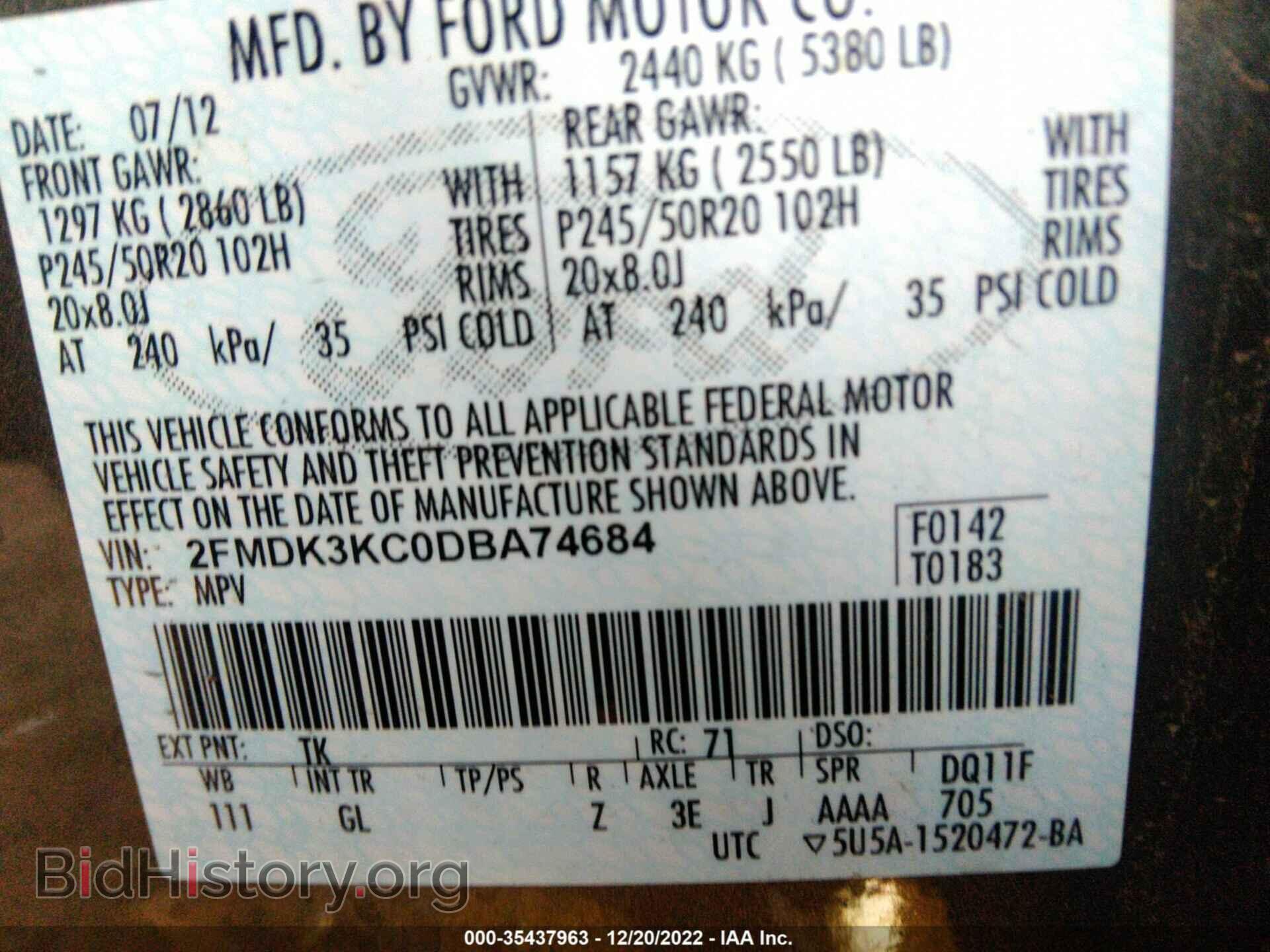 2013 FORD EDGE - VIN: 2FMDK3KC0DBA74684 - Фото 9