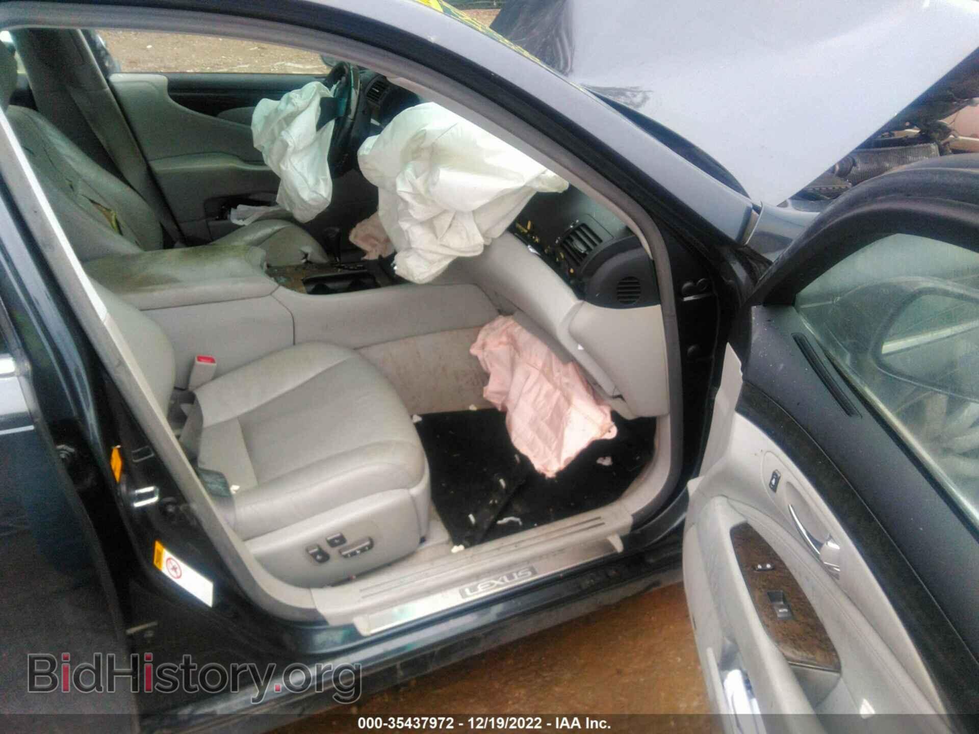 2008 LEXUS LS 460 - VIN: JTHBL46FX85068726 - Фото 5