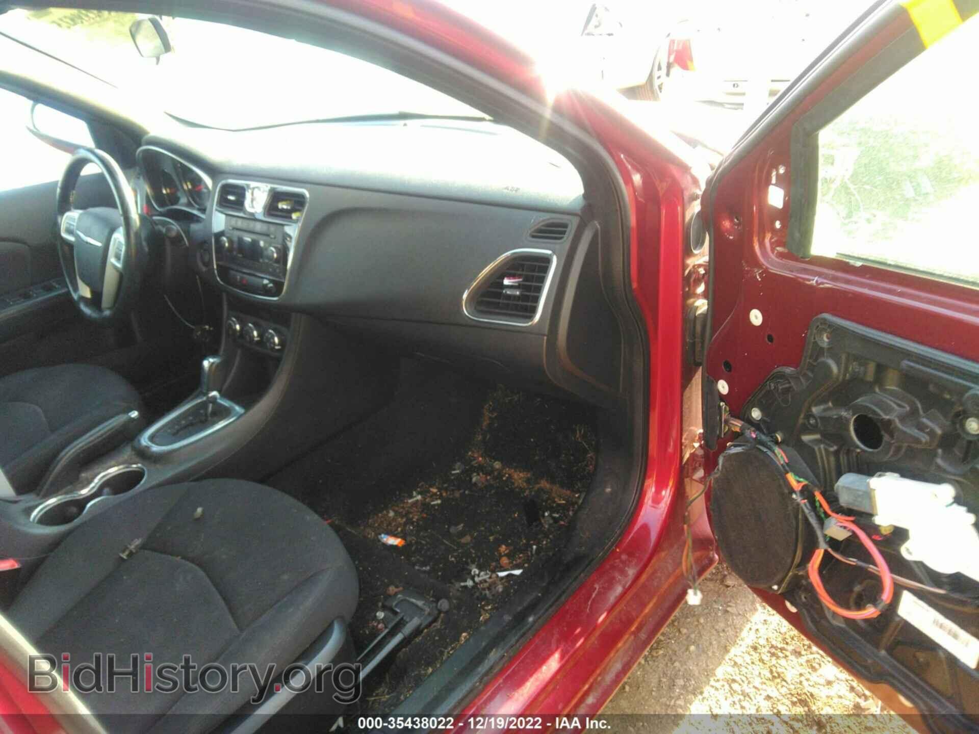 2012 CHRYSLER 200 - VIN: 1C3CCBBG1CN277147 - Фото 5