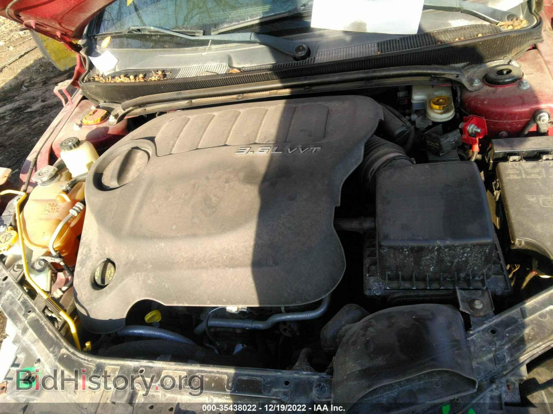 2012 CHRYSLER 200 - VIN: 1C3CCBBG1CN277147 - Фото 10
