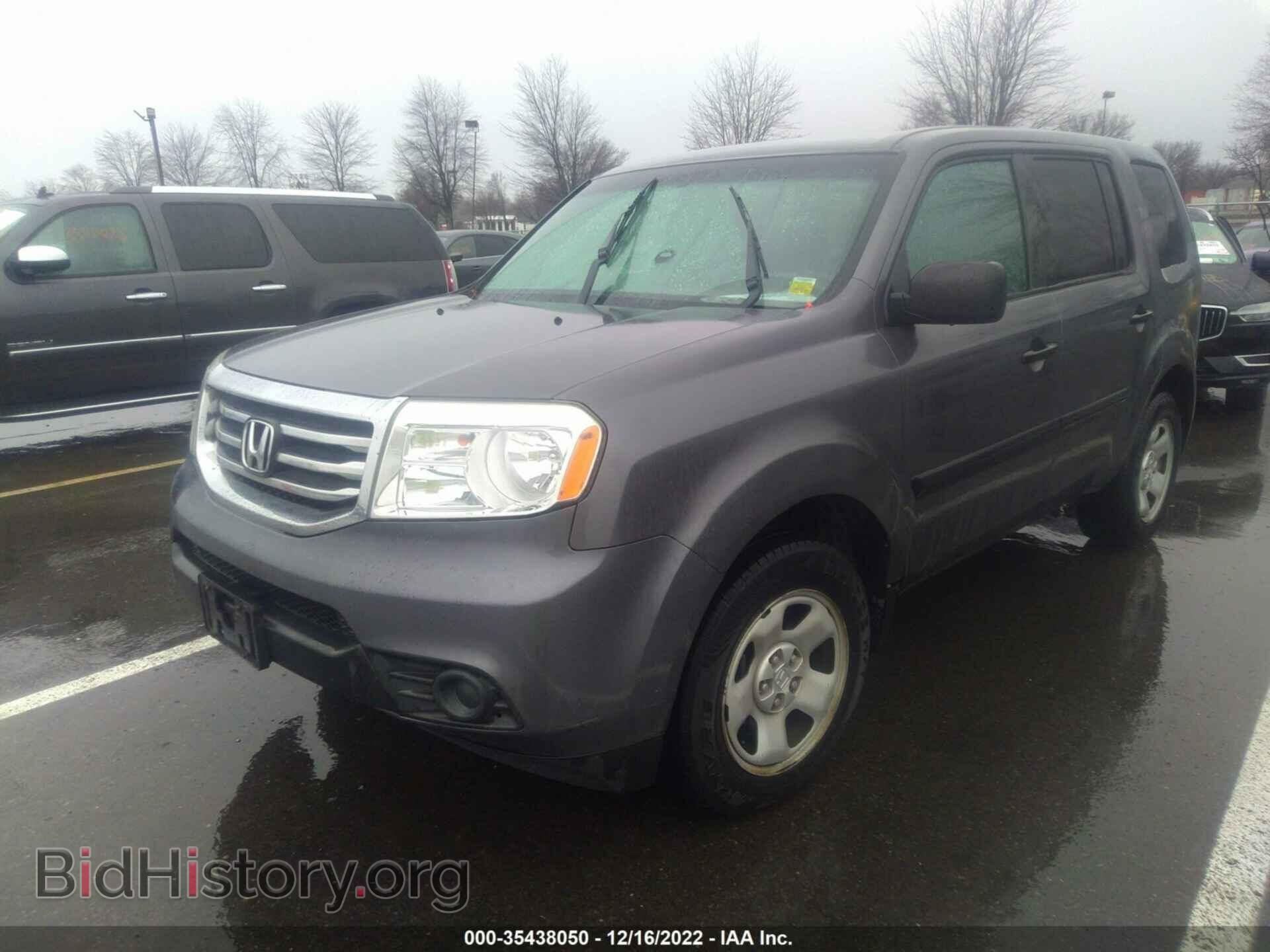 2014 HONDA PILOT - VIN: 5FNYF4H27EB056511 - Фото 2