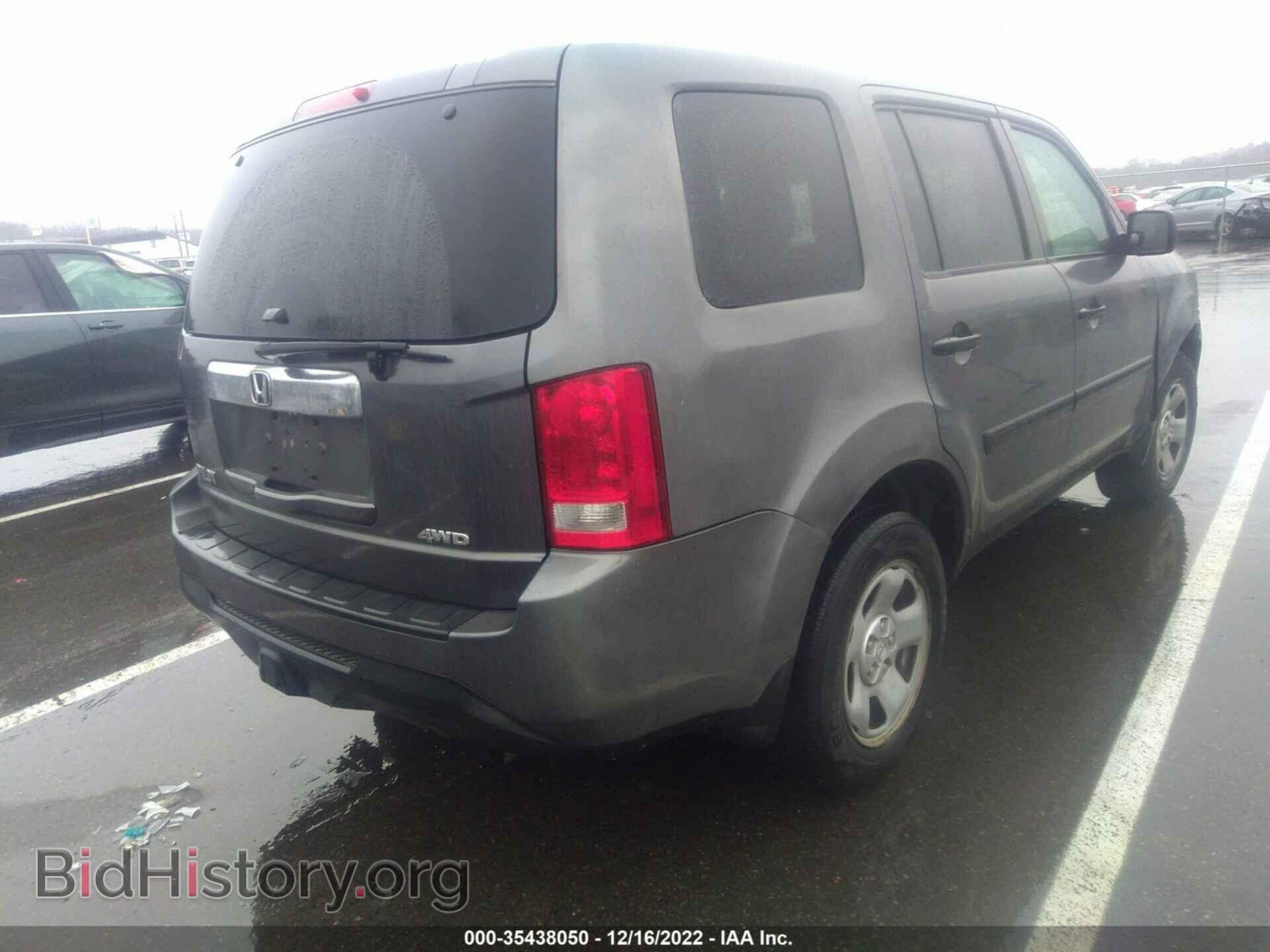 2014 HONDA PILOT - VIN: 5FNYF4H27EB056511 - Фото 4