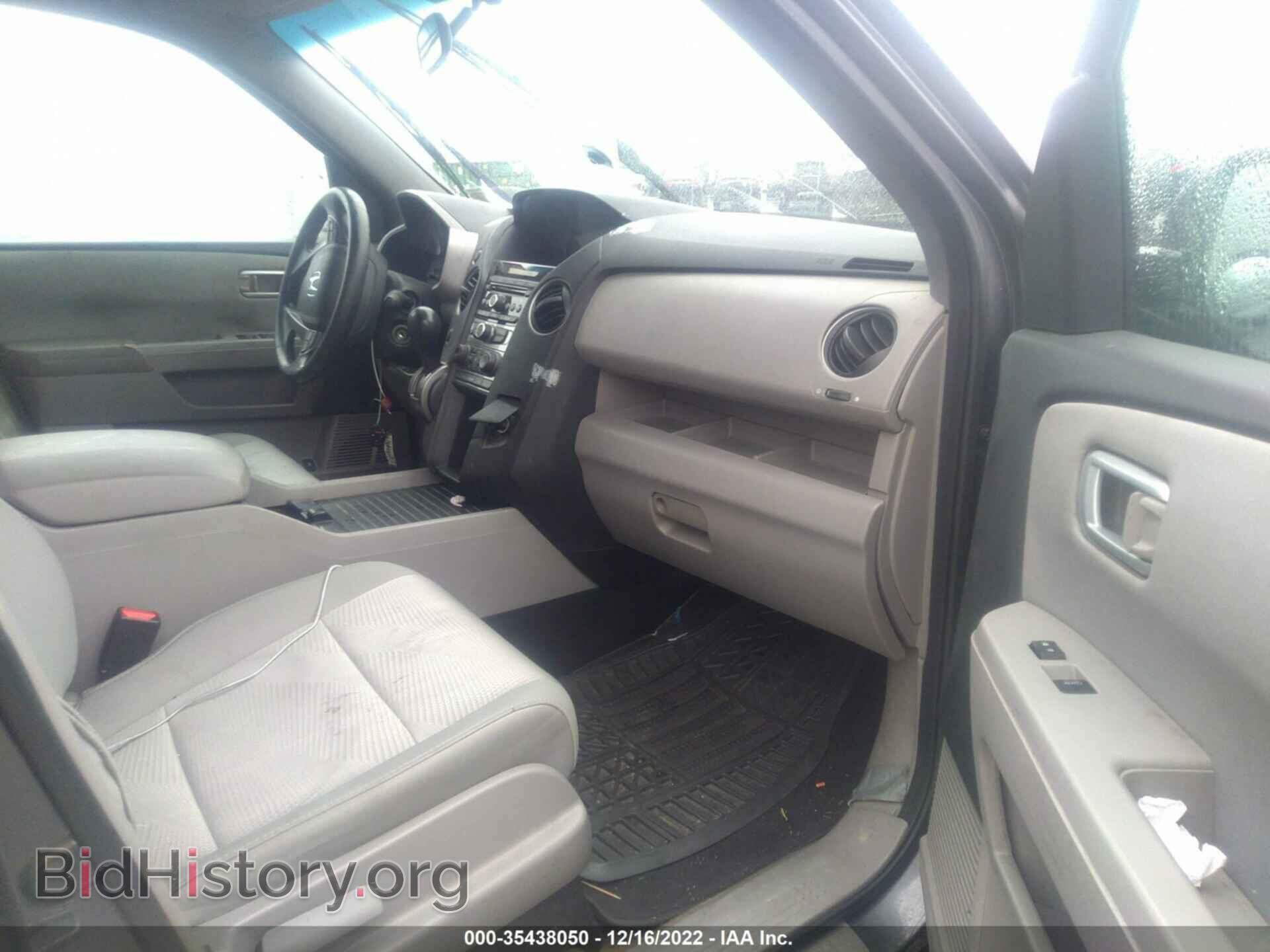 2014 HONDA PILOT - VIN: 5FNYF4H27EB056511 - Фото 5